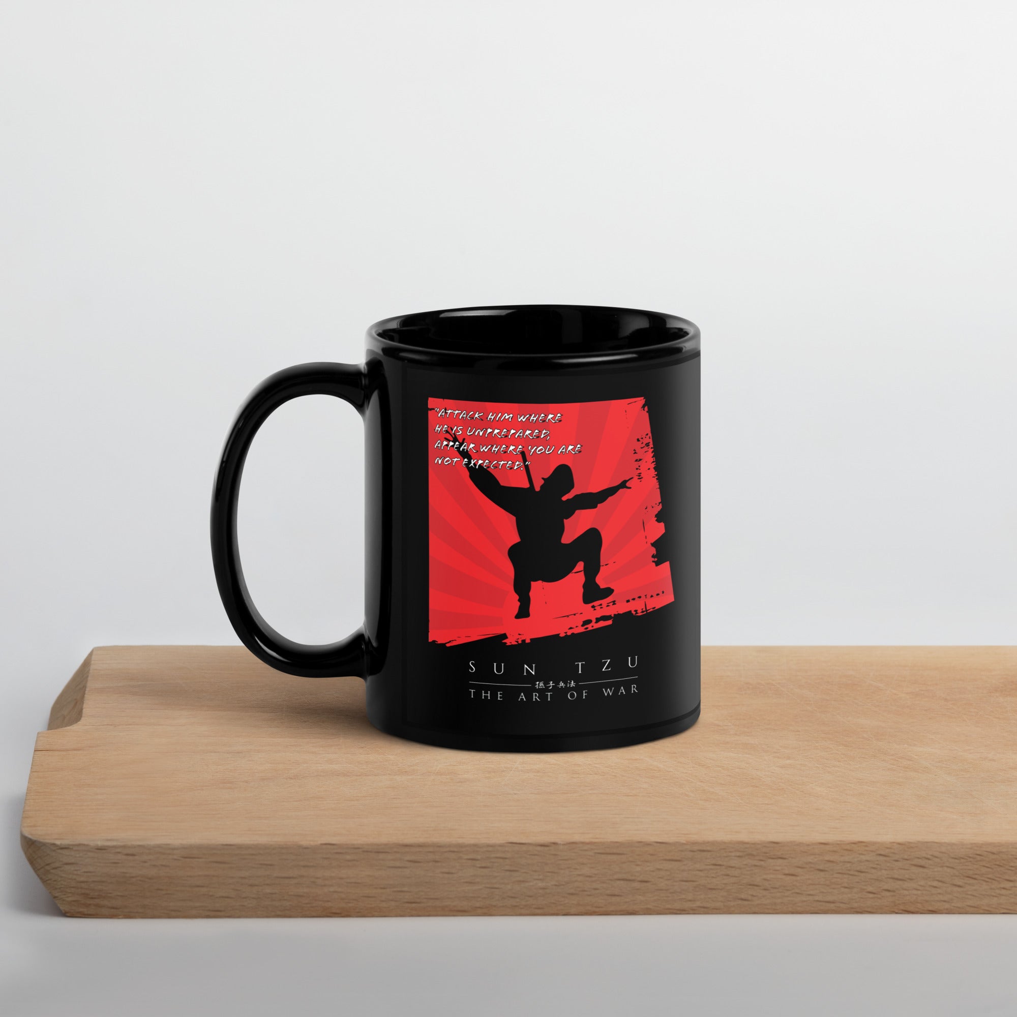SUN TZU: THE ART OF WAR - 