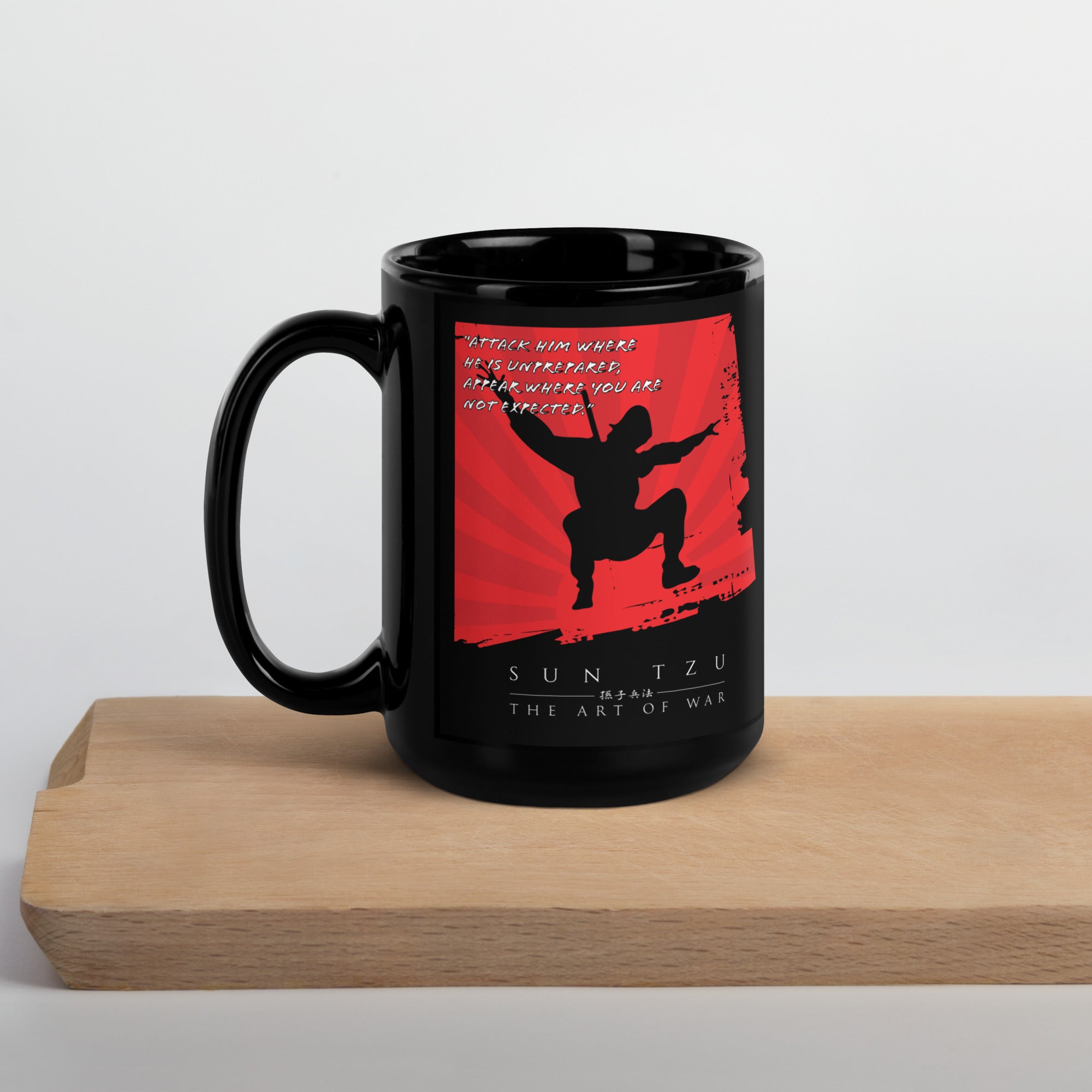 SUN TZU: THE ART OF WAR - 