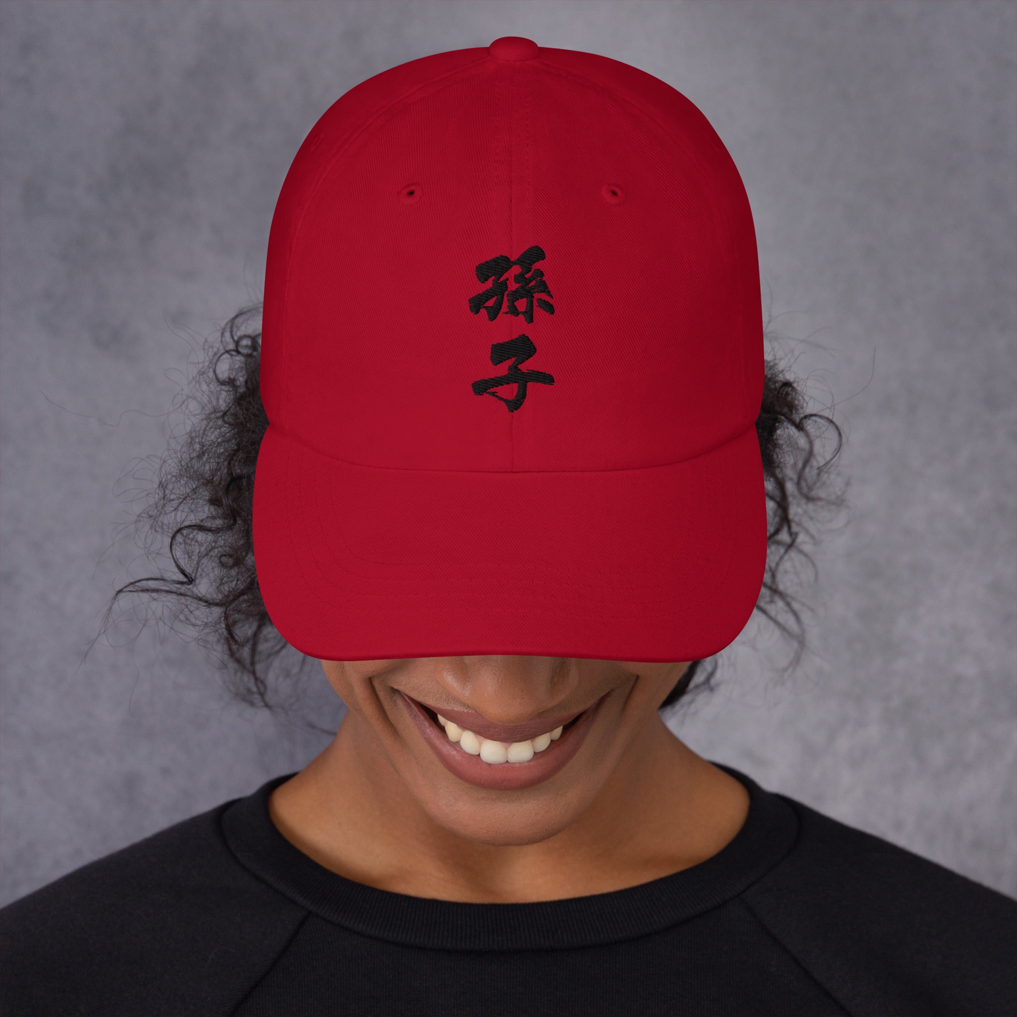 SUN TZU (Chinese Characters) - Unisex Hat (Black Lettering)