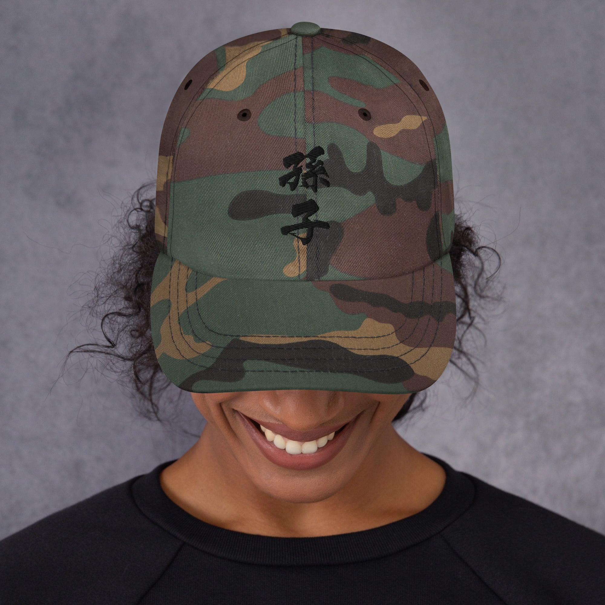 SUN TZU (Chinese Characters) - Unisex Hat (Black Lettering)
