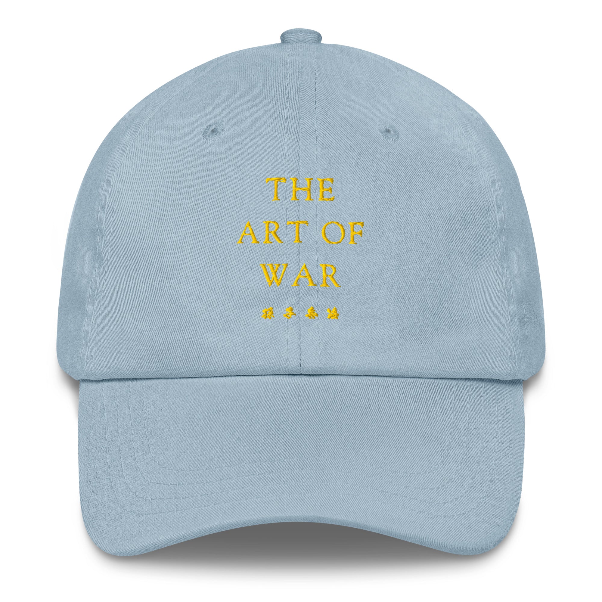 The Art of War - Unisex Hat (Gold Lettering)
