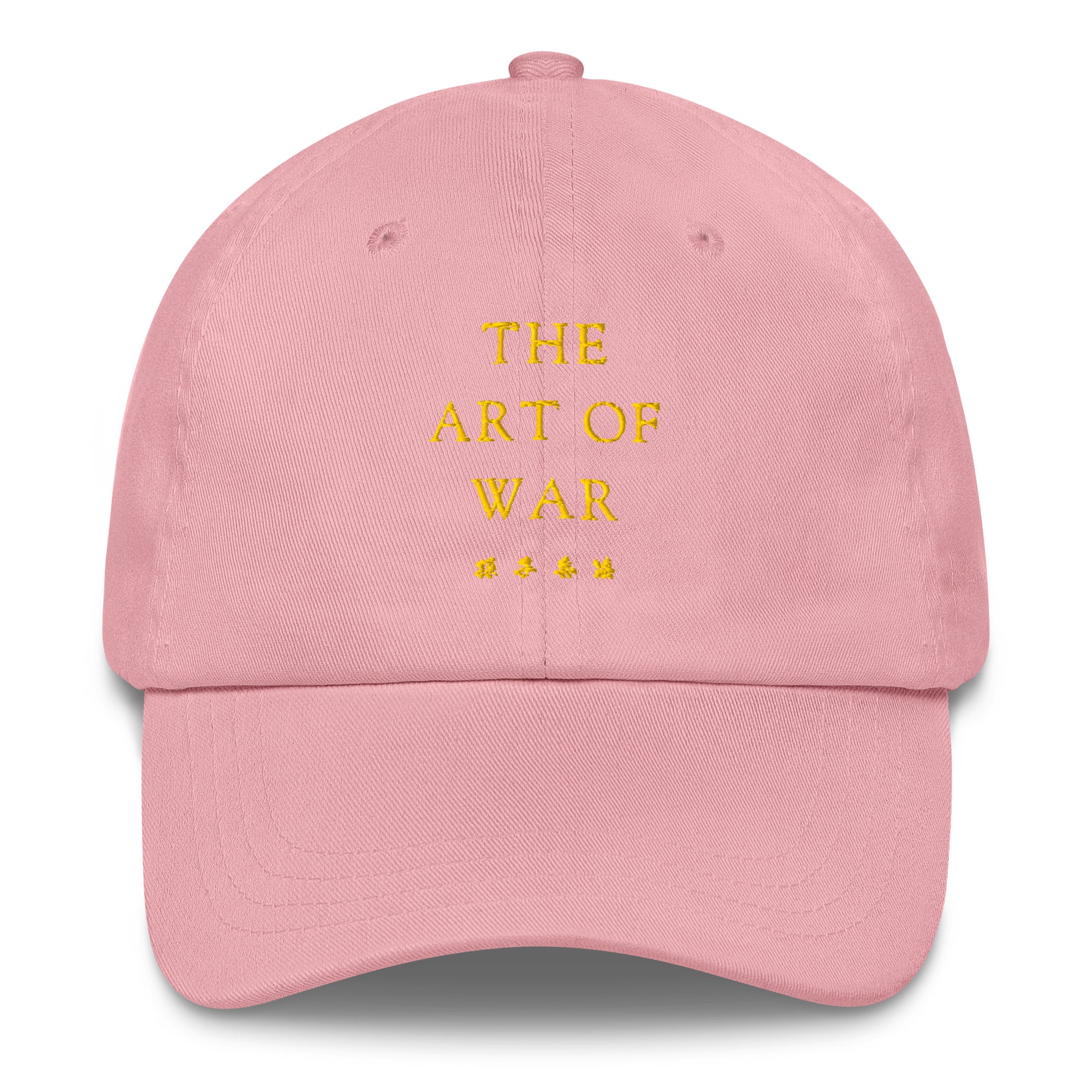 The Art of War - Unisex Hat (Gold Lettering)
