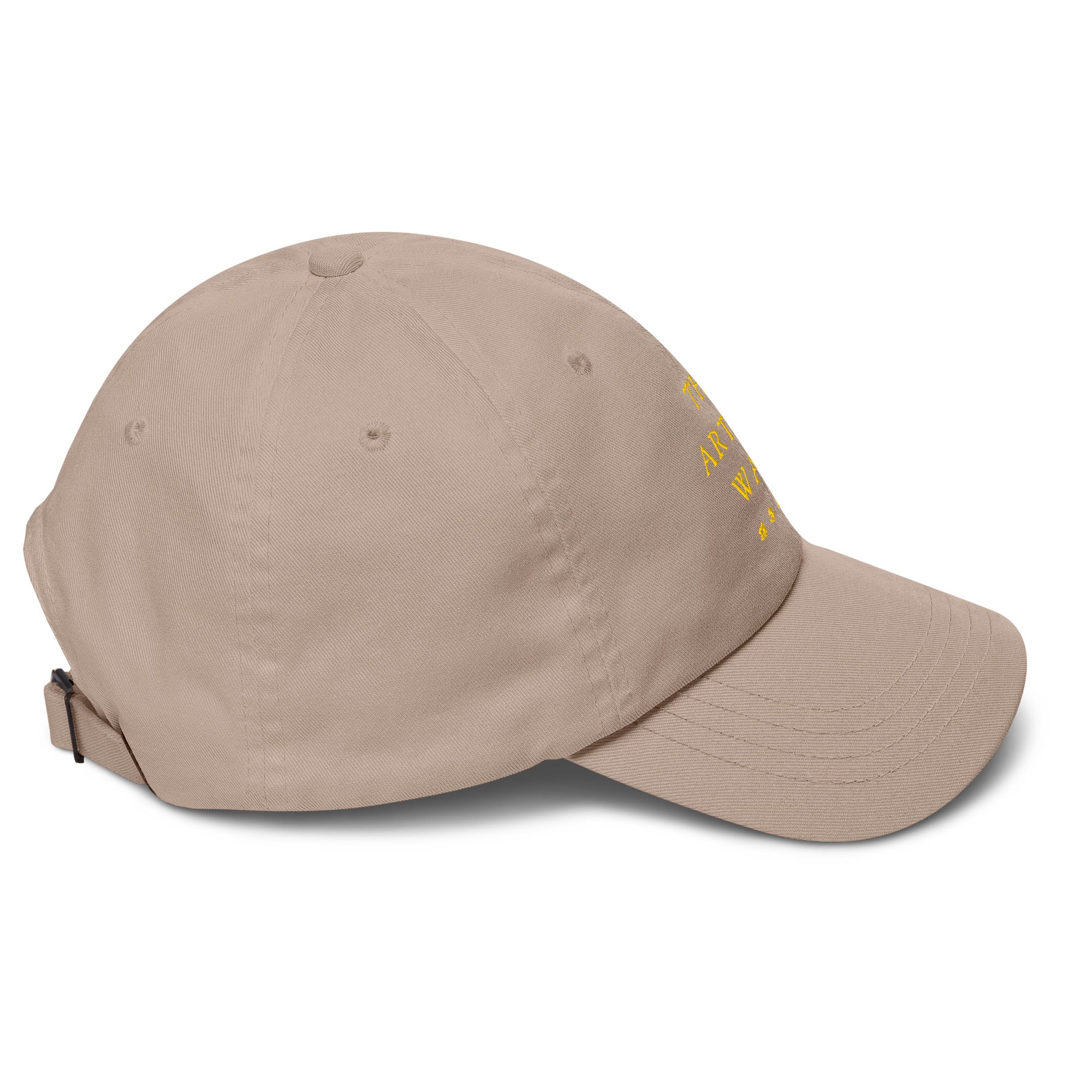 The Art of War - Unisex Hat (Gold Lettering)