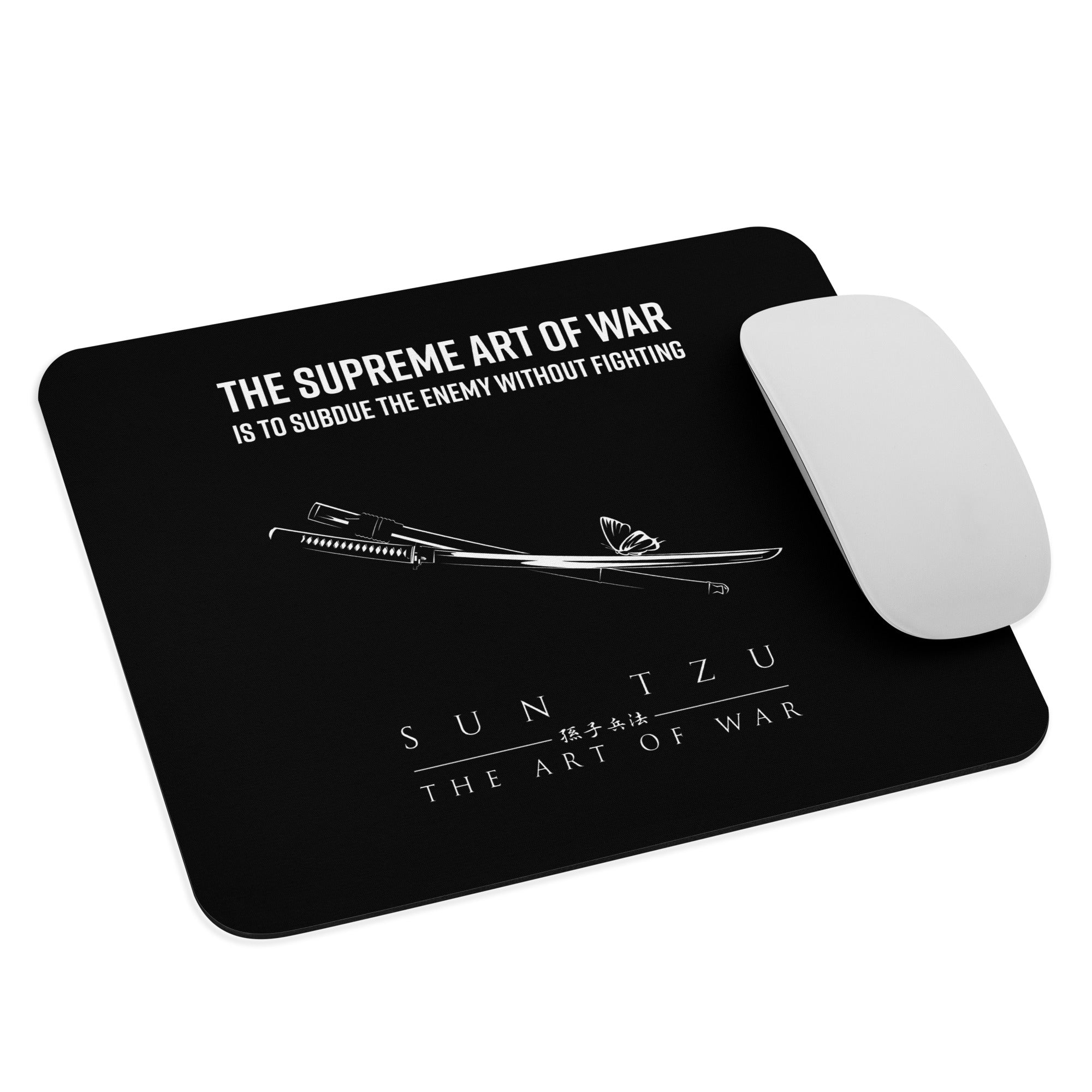 SUN TZU: THE ART OF WAR - 