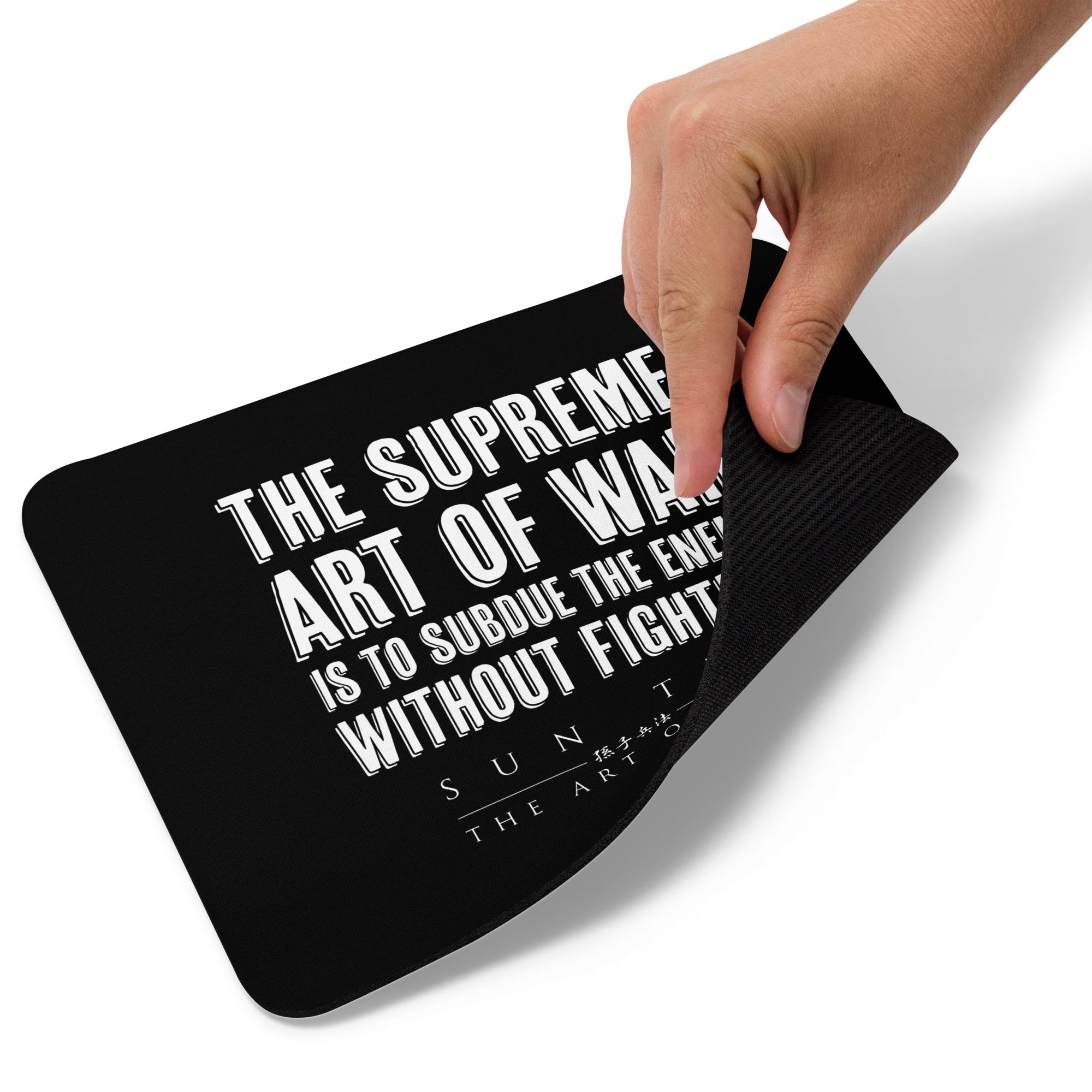 SUN TZU: THE ART OF WAR - 