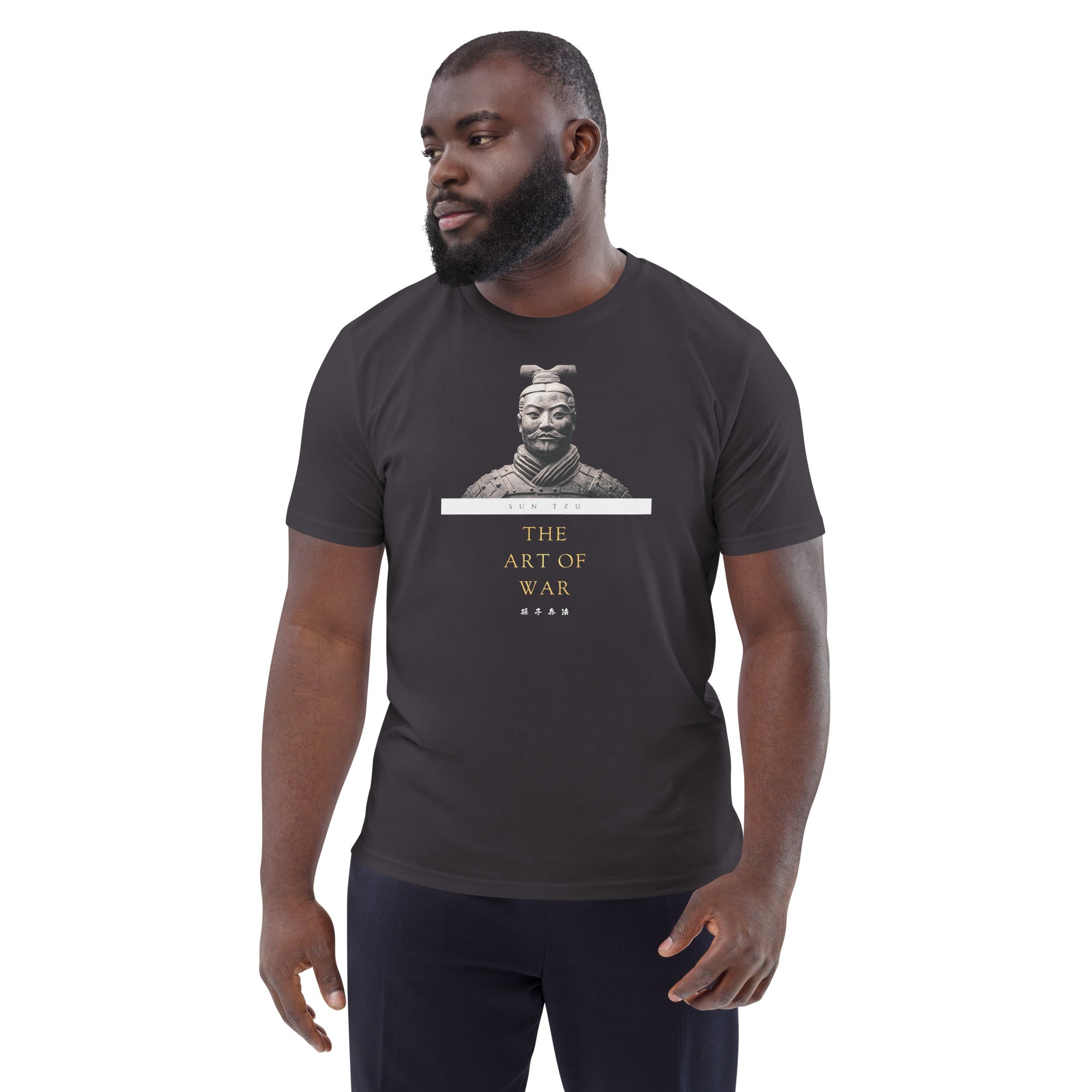 Sun Tzu The Art of War Unisex Organic Cotton T-shirt