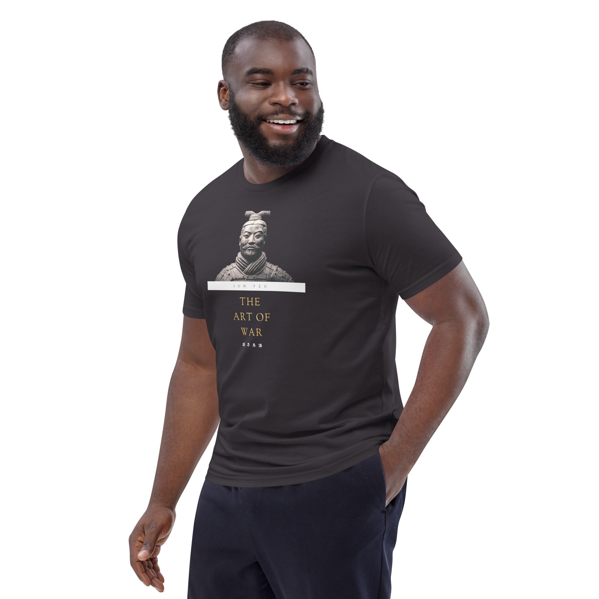 Sun Tzu The Art of War Unisex Organic Cotton T-shirt