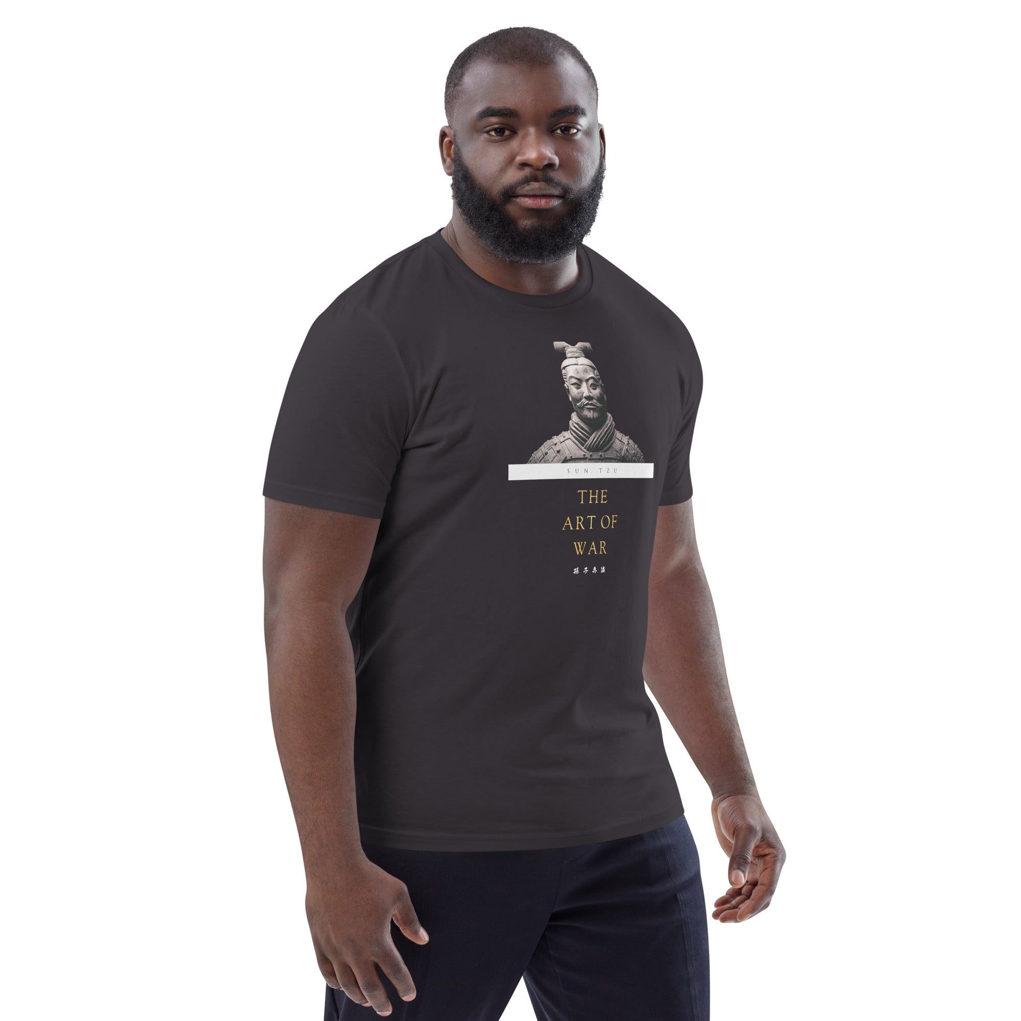 Sun Tzu The Art of War Unisex Organic Cotton T-shirt