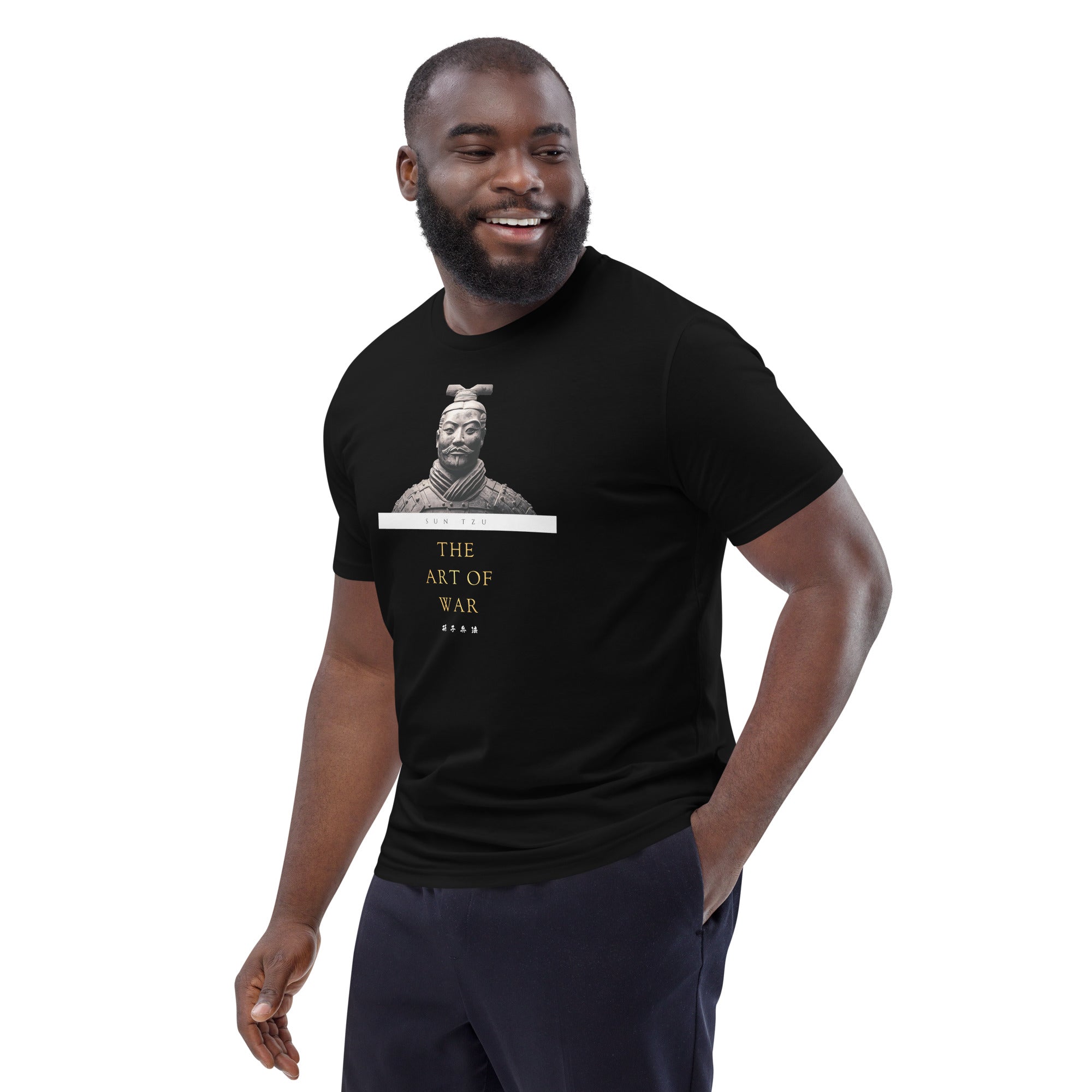 Sun Tzu The Art of War Unisex Organic Cotton T-shirt
