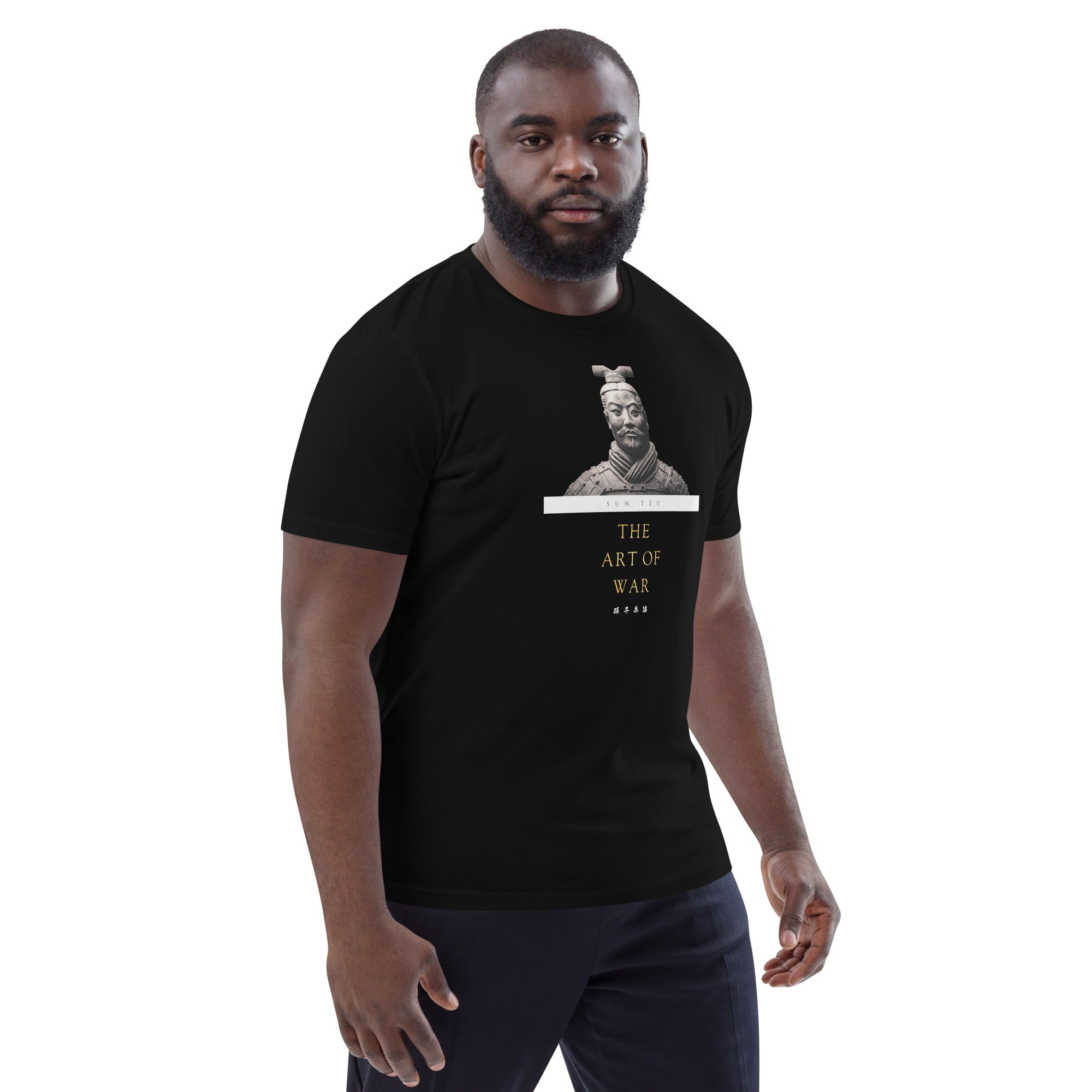 Sun Tzu The Art of War Unisex Organic Cotton T-shirt