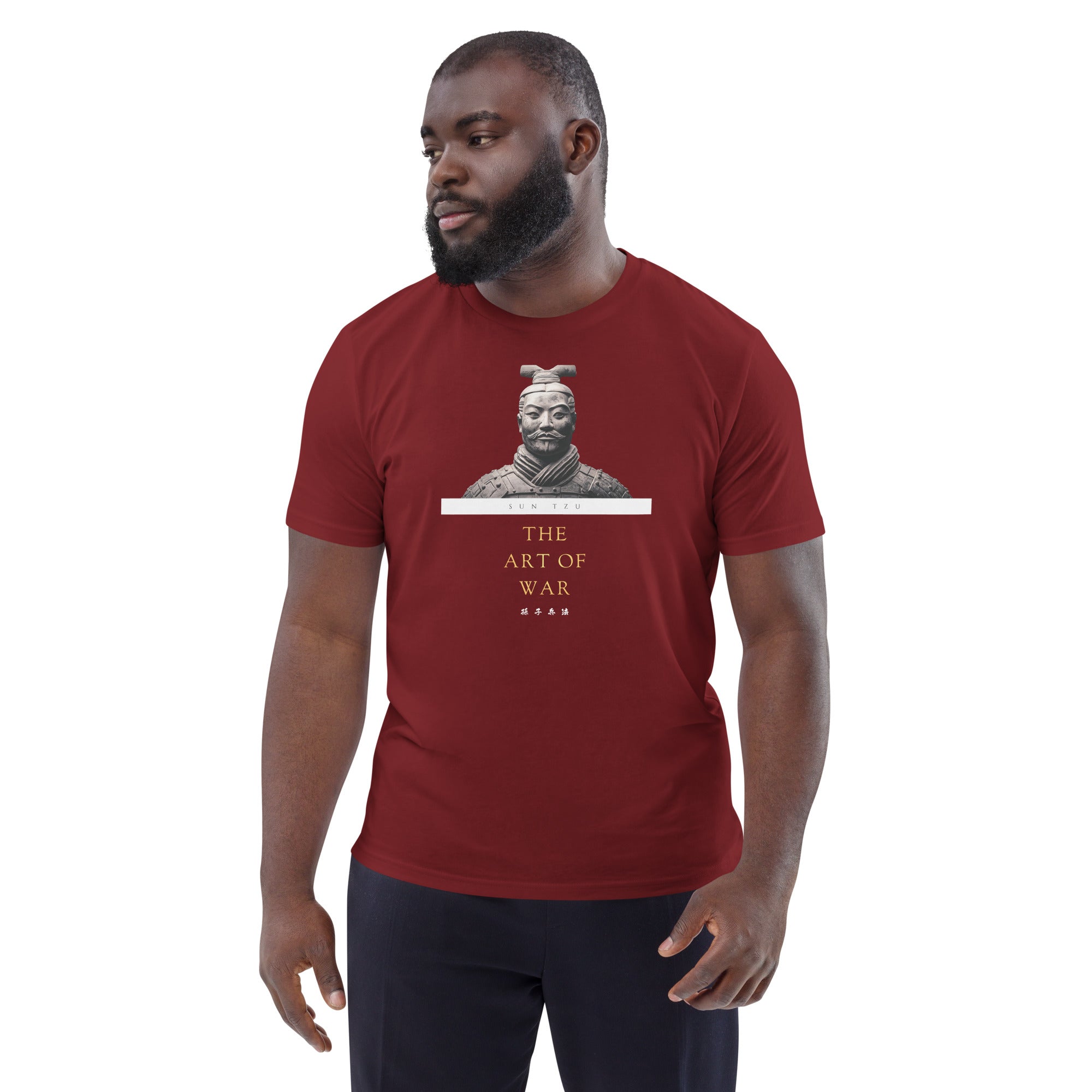 Sun Tzu The Art of War Unisex Organic Cotton T-shirt