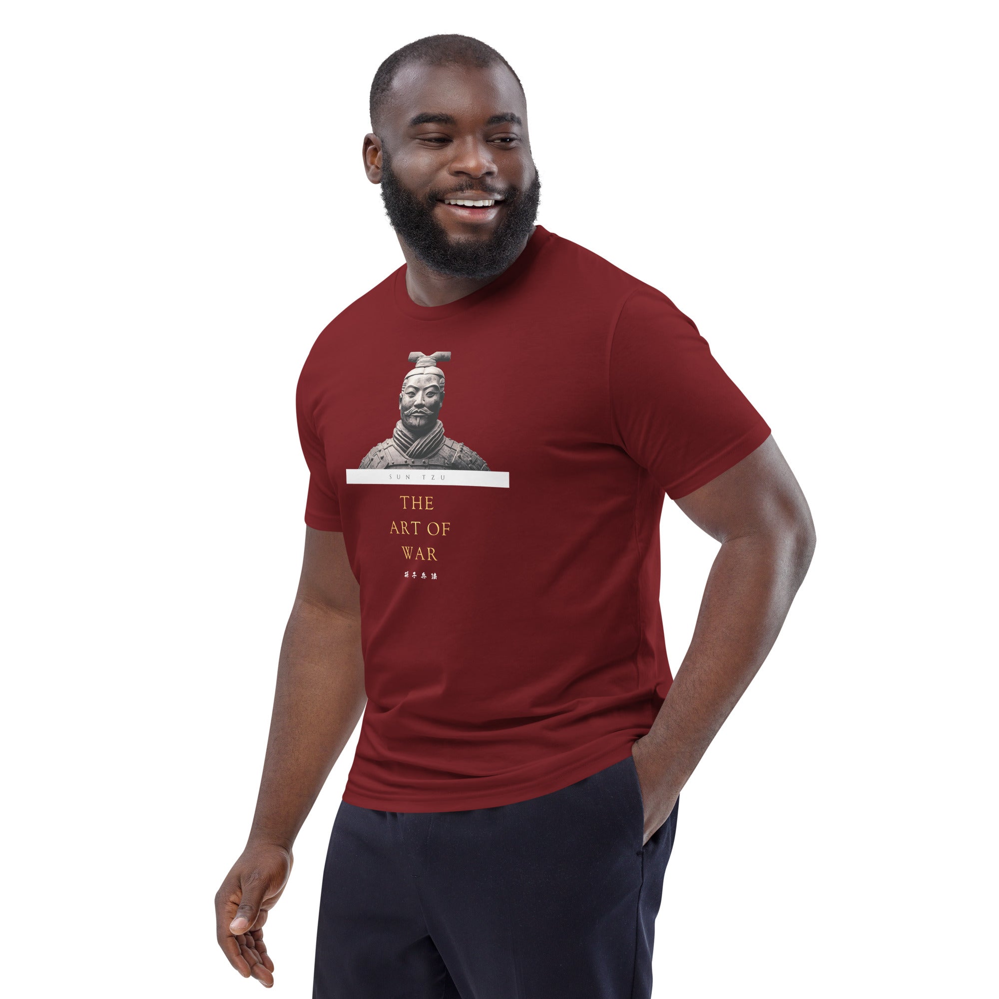 Sun Tzu The Art of War Unisex Organic Cotton T-shirt