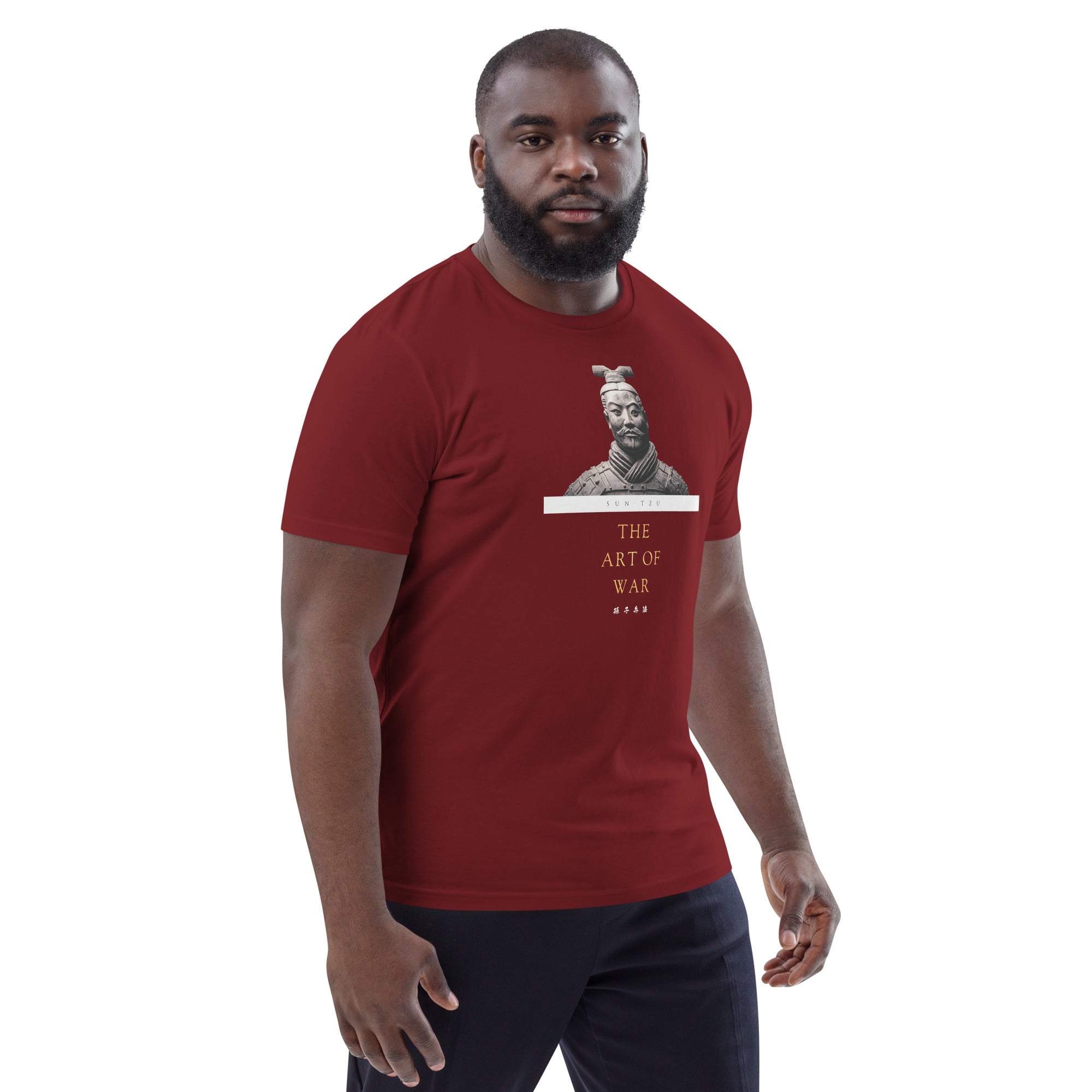 Sun Tzu The Art of War Unisex Organic Cotton T-shirt