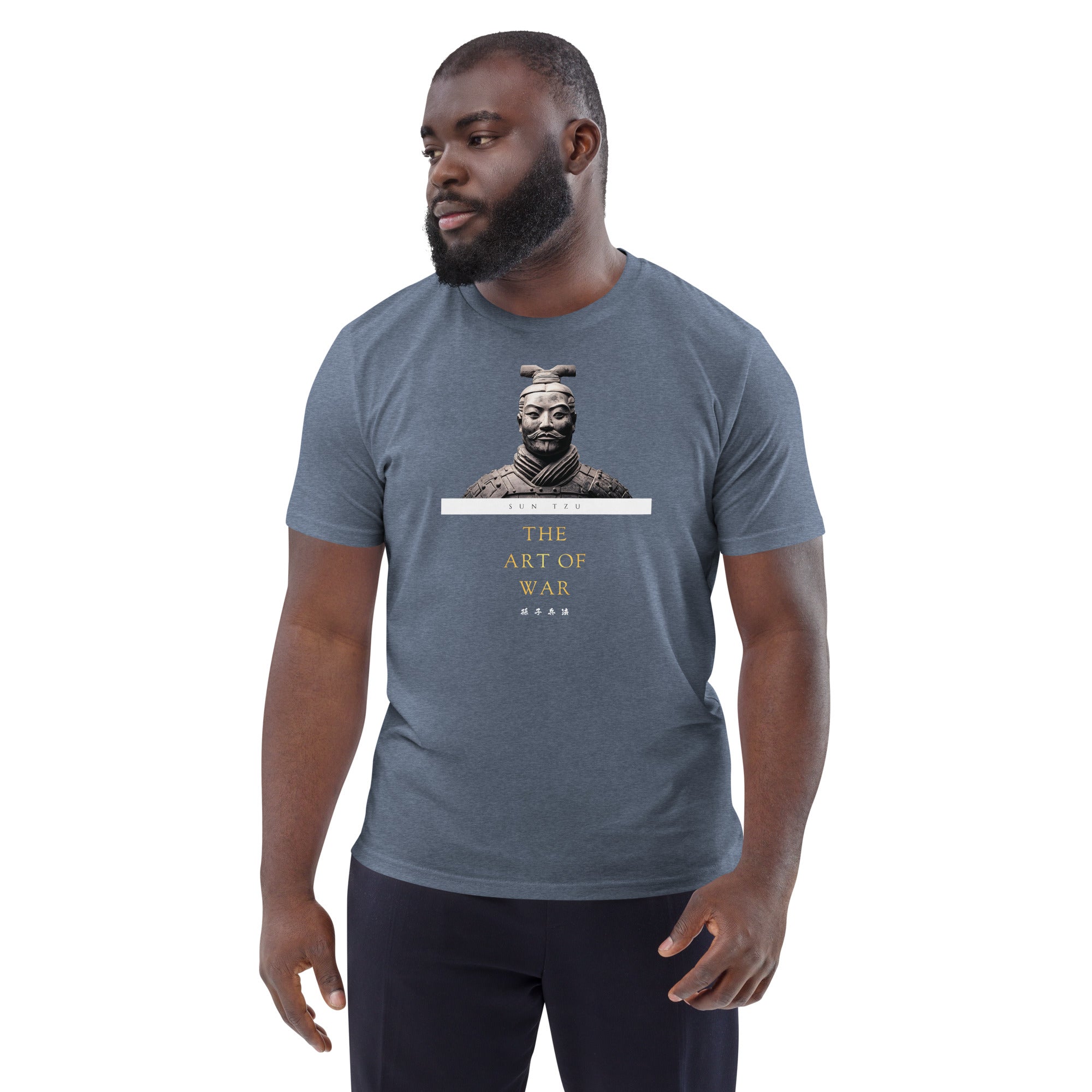 Sun Tzu The Art of War Unisex Organic Cotton T-shirt
