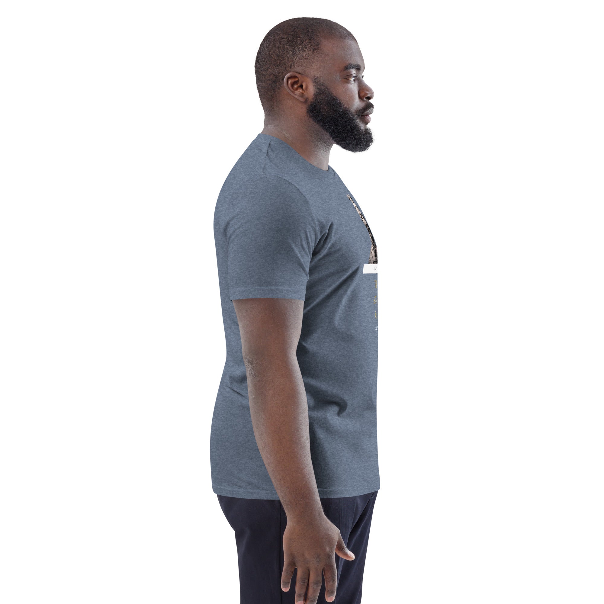 Sun Tzu The Art of War Unisex Organic Cotton T-shirt