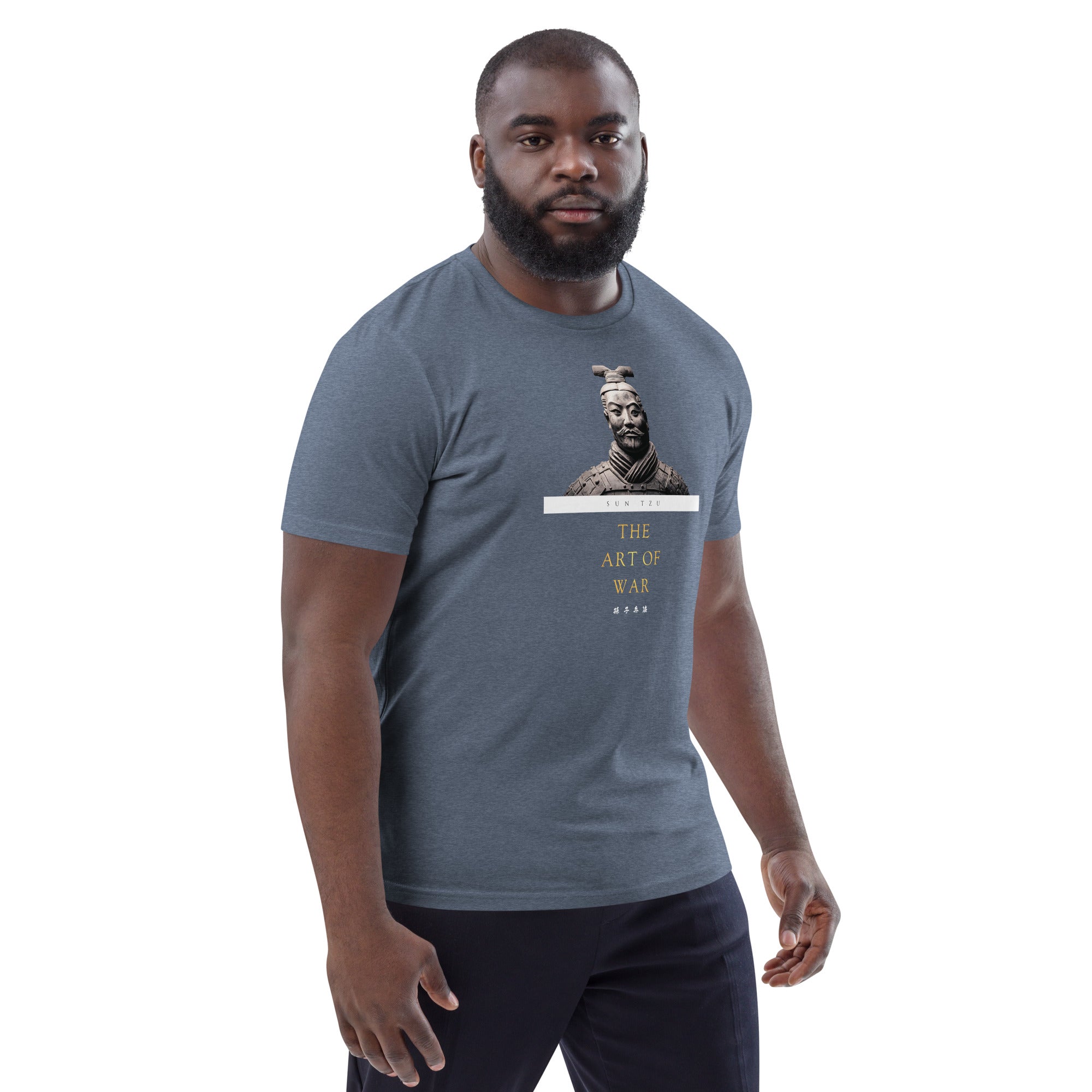 Sun Tzu The Art of War Unisex Organic Cotton T-shirt
