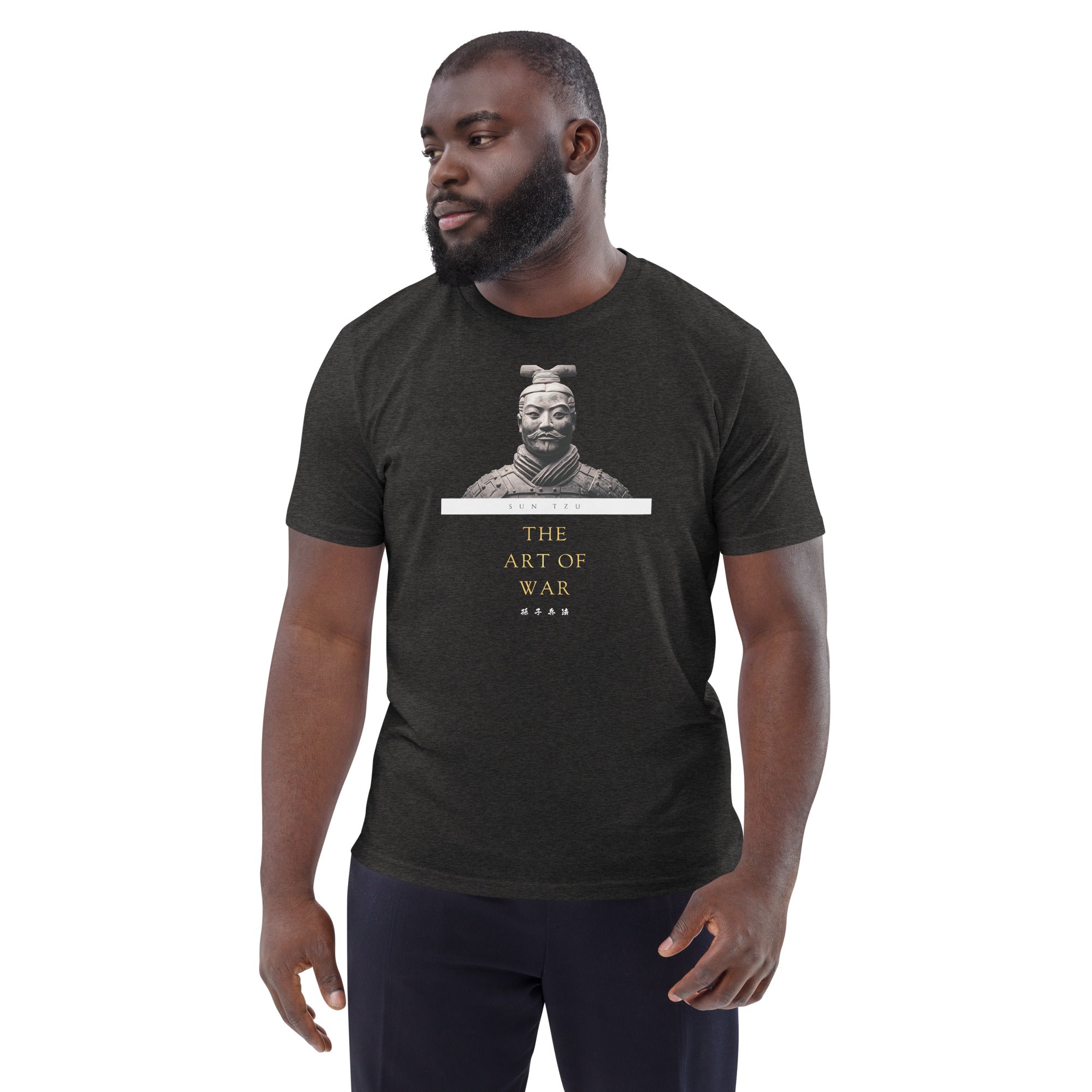 Sun Tzu The Art of War Unisex Organic Cotton T-shirt