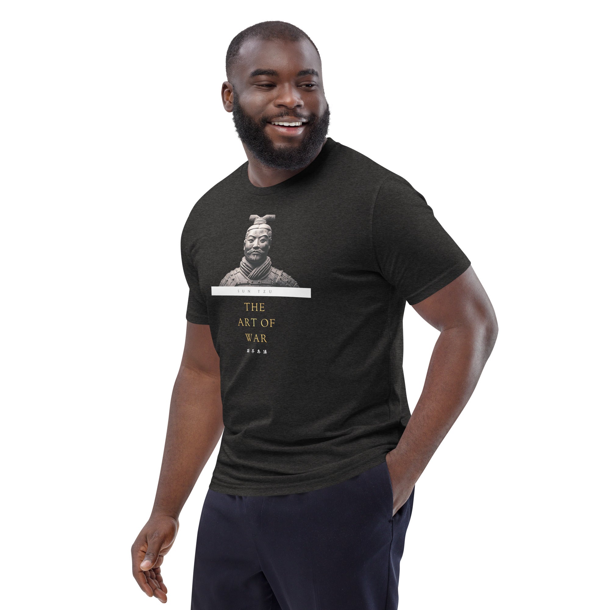 Sun Tzu The Art of War Unisex Organic Cotton T-shirt