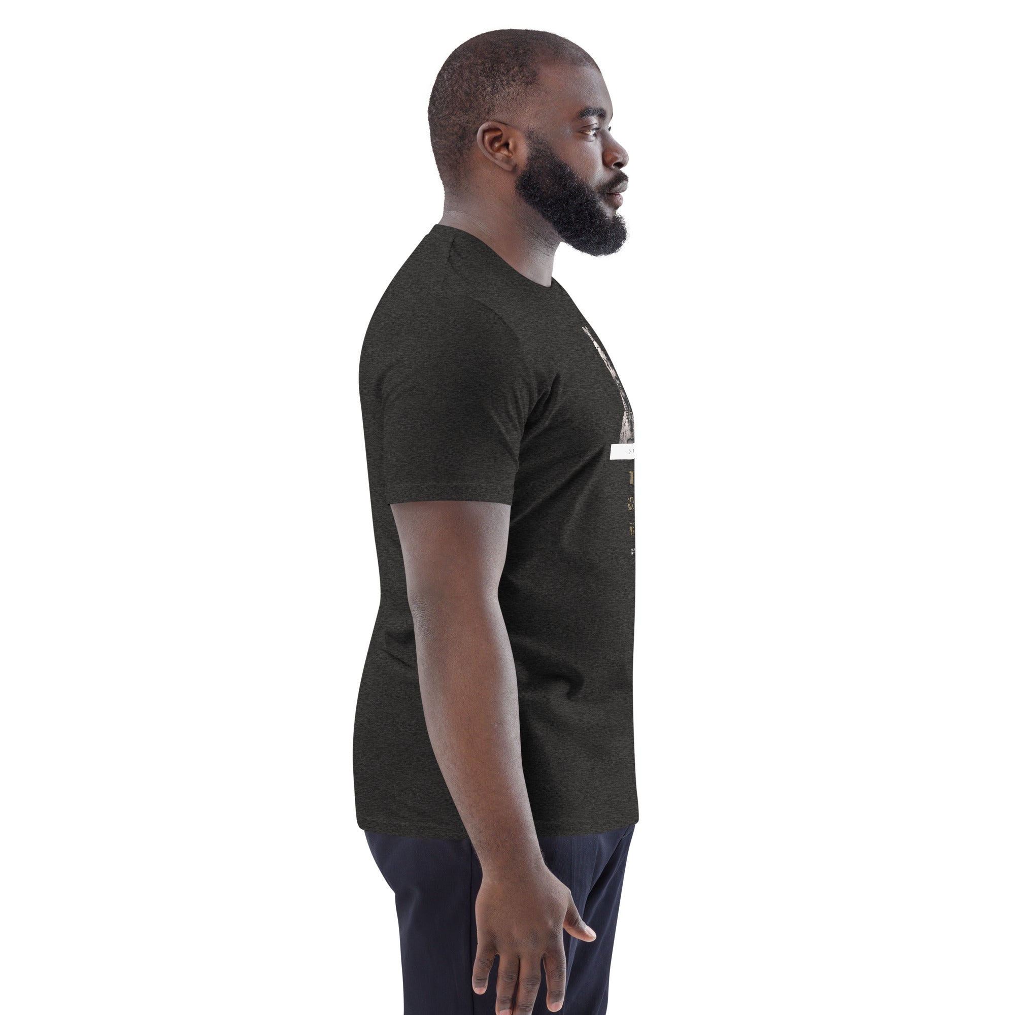 Sun Tzu The Art of War Unisex Organic Cotton T-shirt