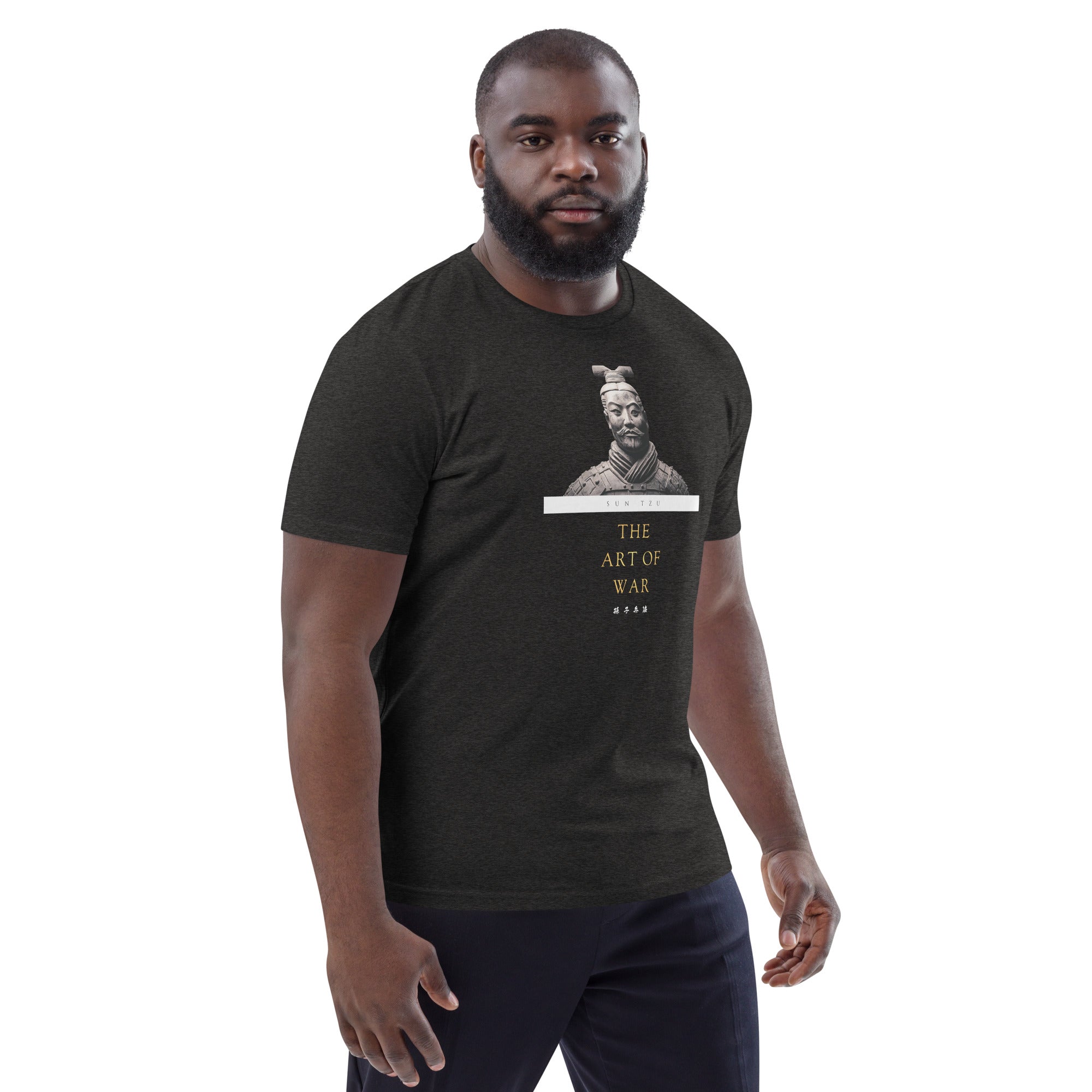 Sun Tzu The Art of War Unisex Organic Cotton T-shirt
