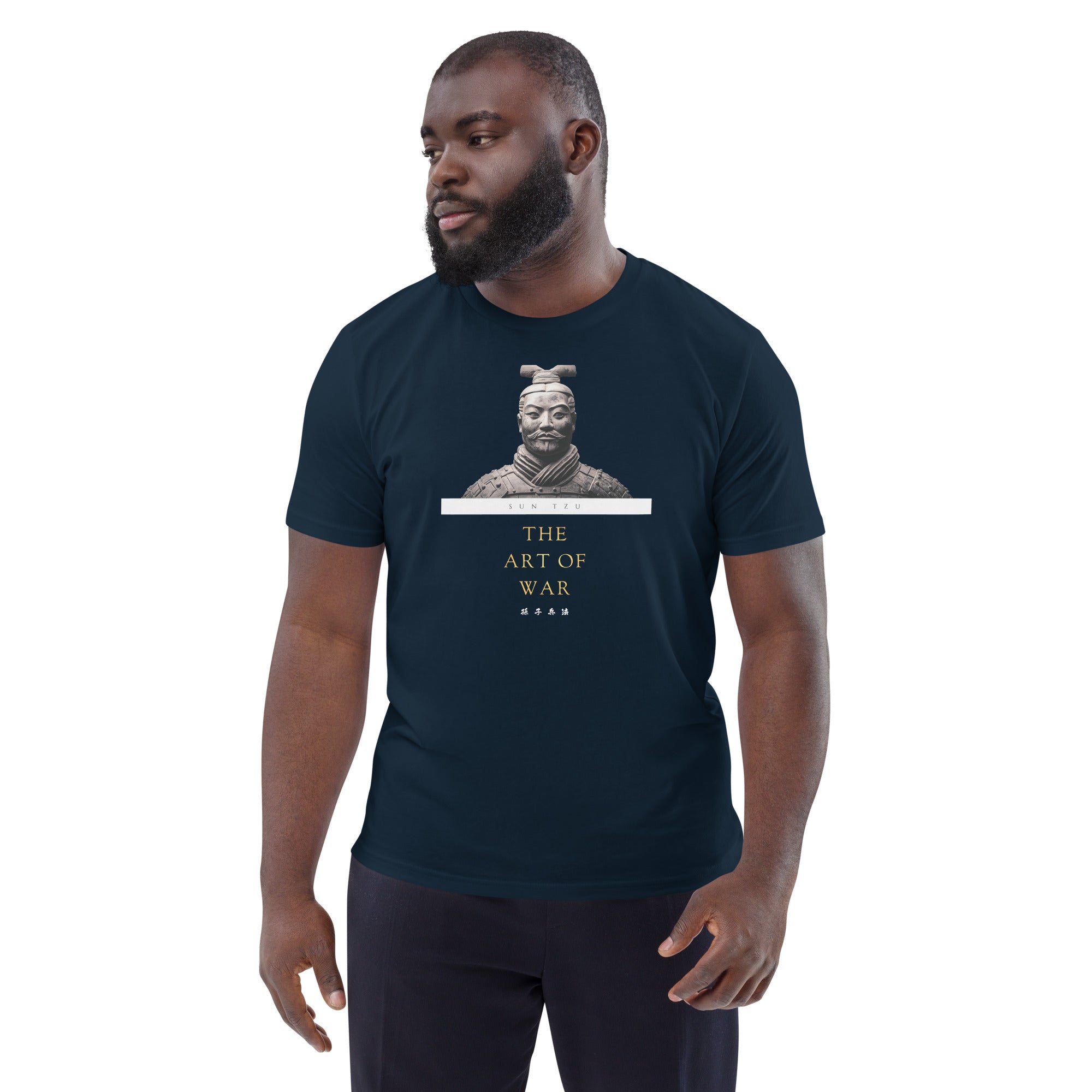 Sun Tzu The Art of War Unisex Organic Cotton T-shirt