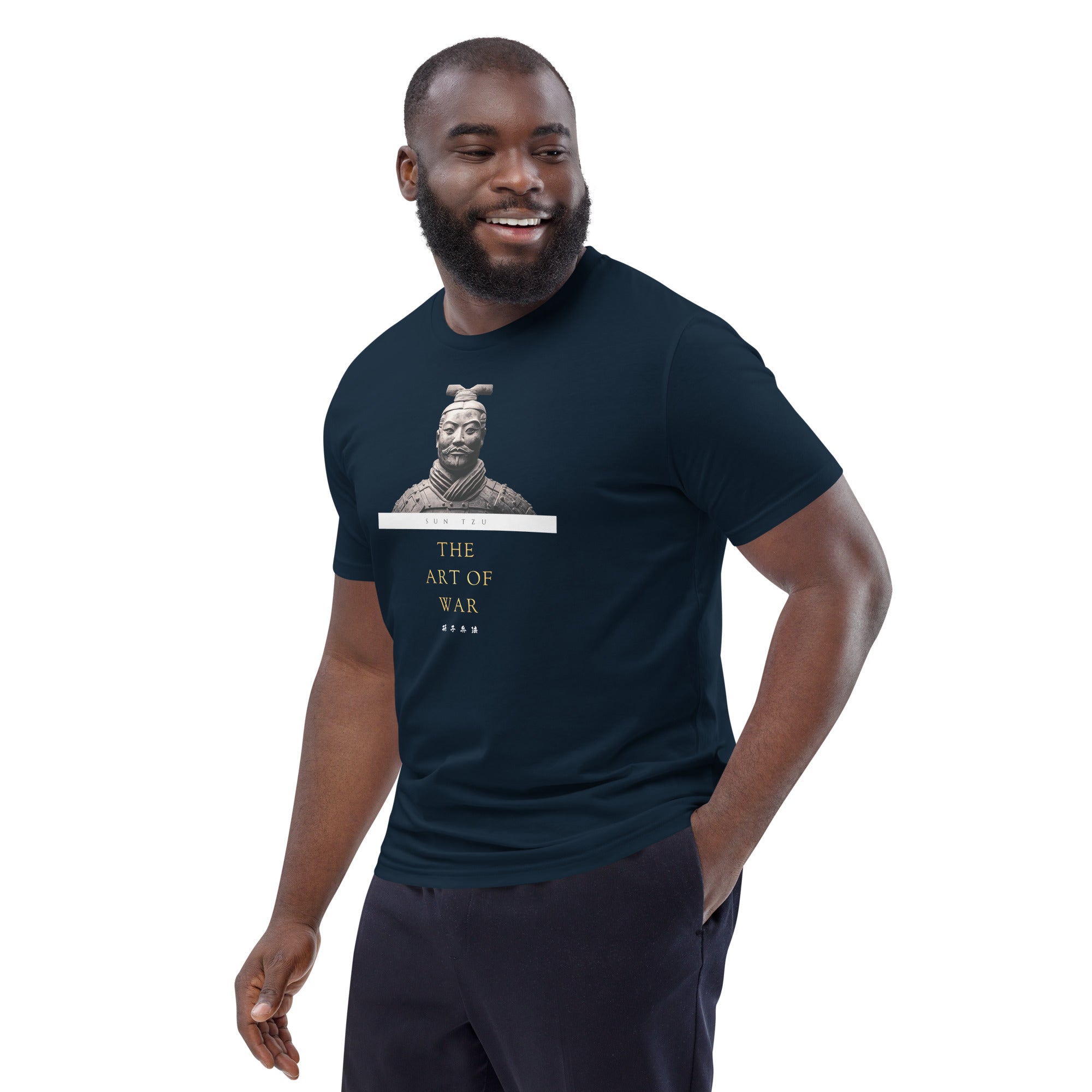 Sun Tzu The Art of War Unisex Organic Cotton T-shirt