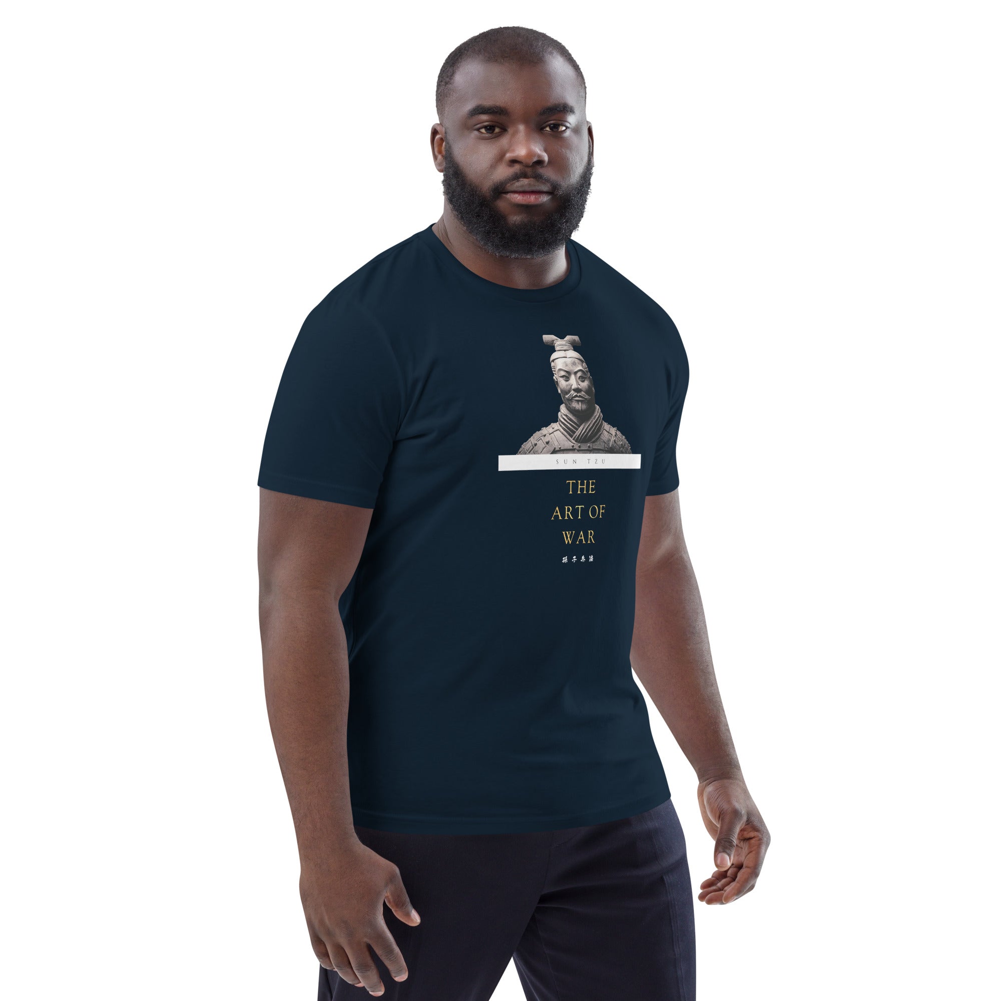 Sun Tzu The Art of War Unisex Organic Cotton T-shirt