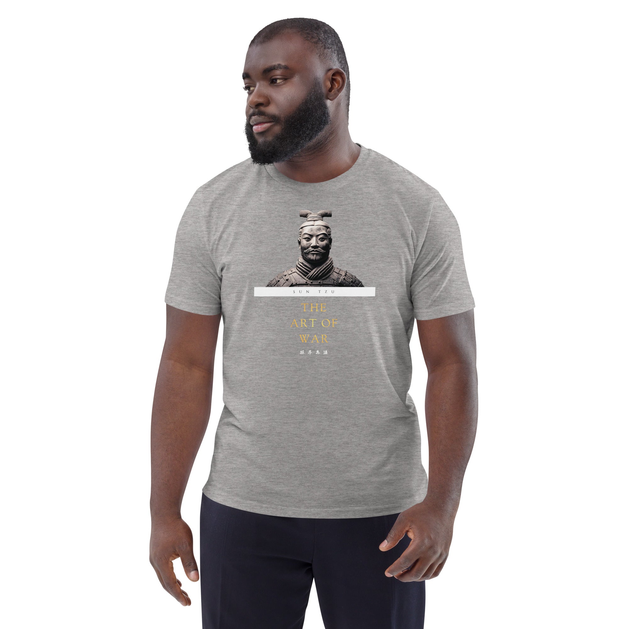 Sun Tzu The Art of War Unisex Organic Cotton T-shirt
