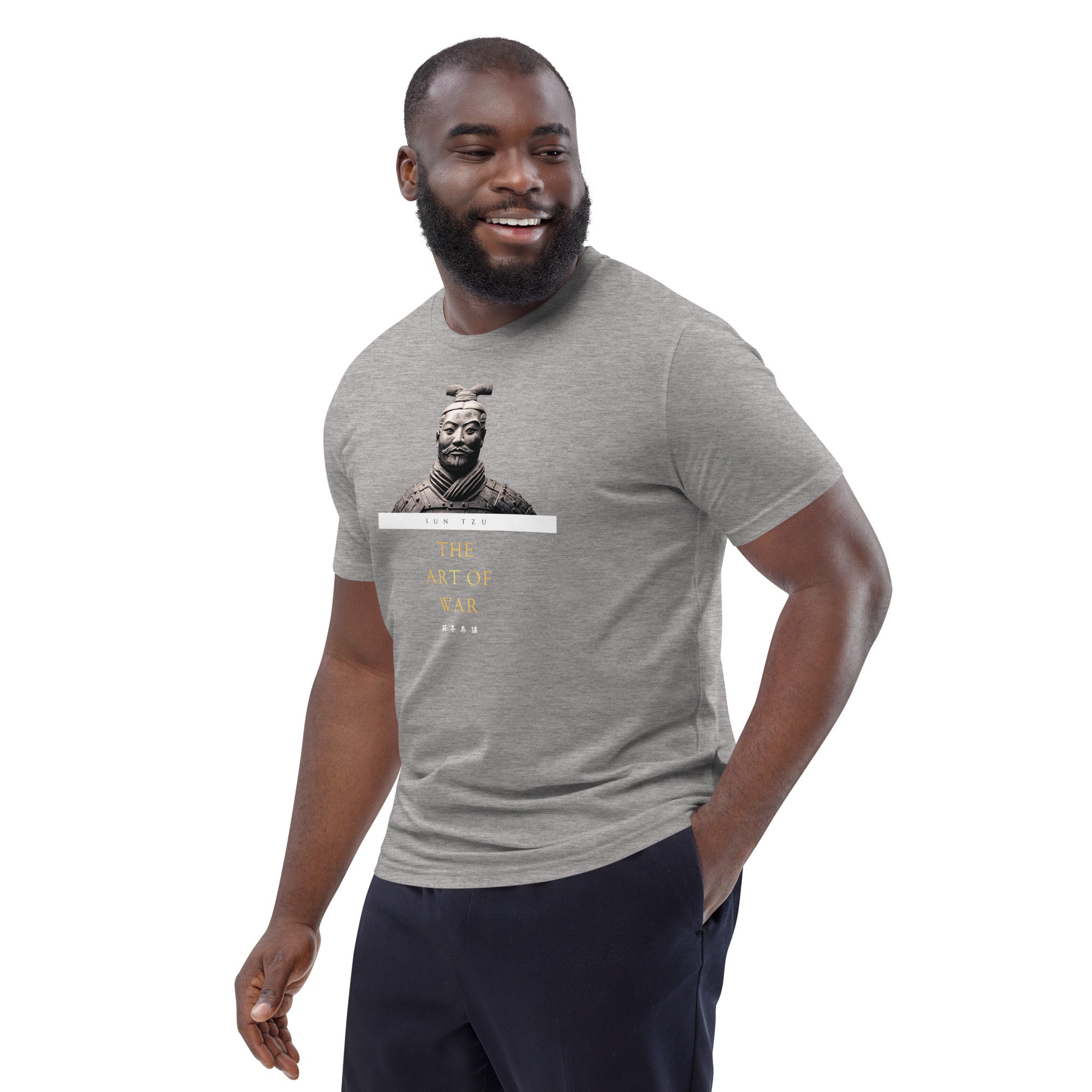 Sun Tzu The Art of War Unisex Organic Cotton T-shirt