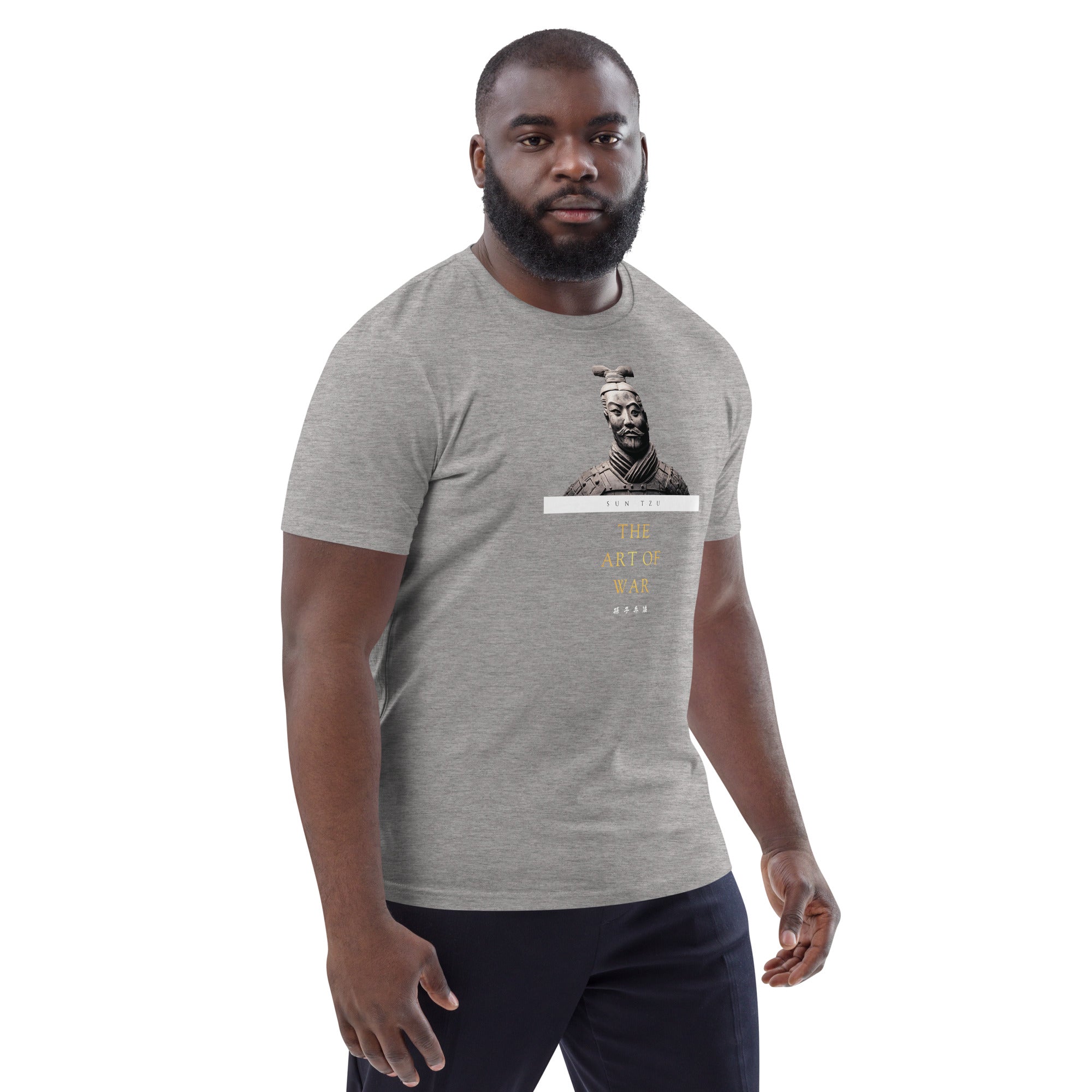 Sun Tzu The Art of War Unisex Organic Cotton T-shirt