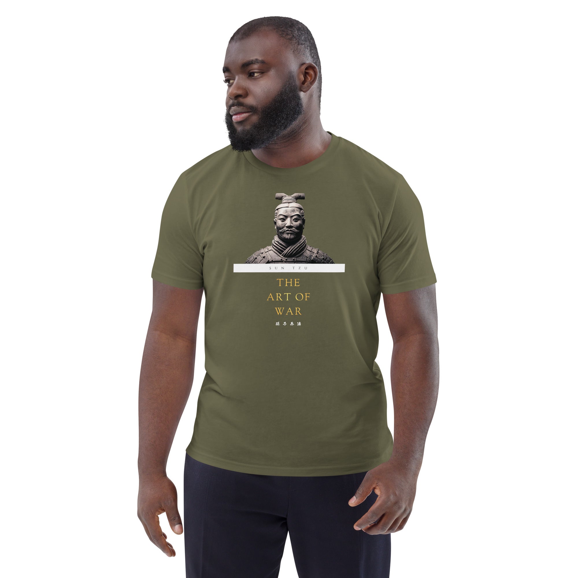 Sun Tzu The Art of War Unisex Organic Cotton T-shirt