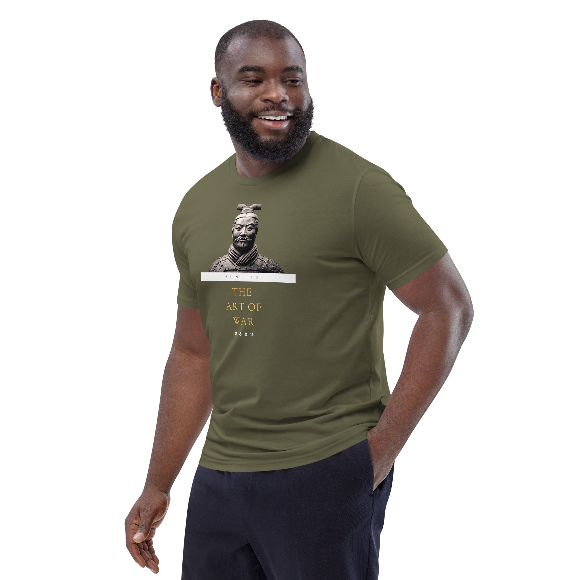 Sun Tzu The Art of War Unisex Organic Cotton T-shirt