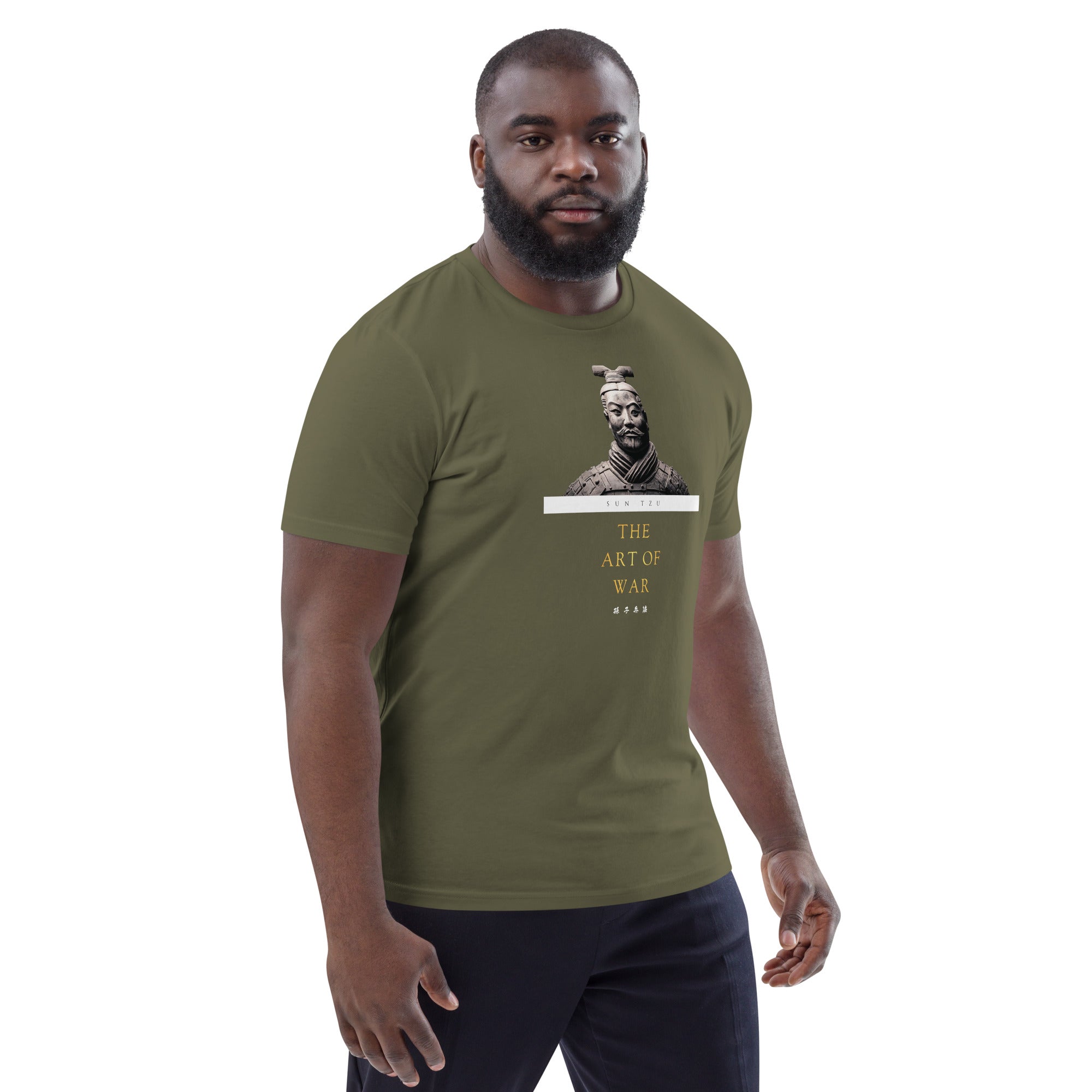 Sun Tzu The Art of War Unisex Organic Cotton T-shirt
