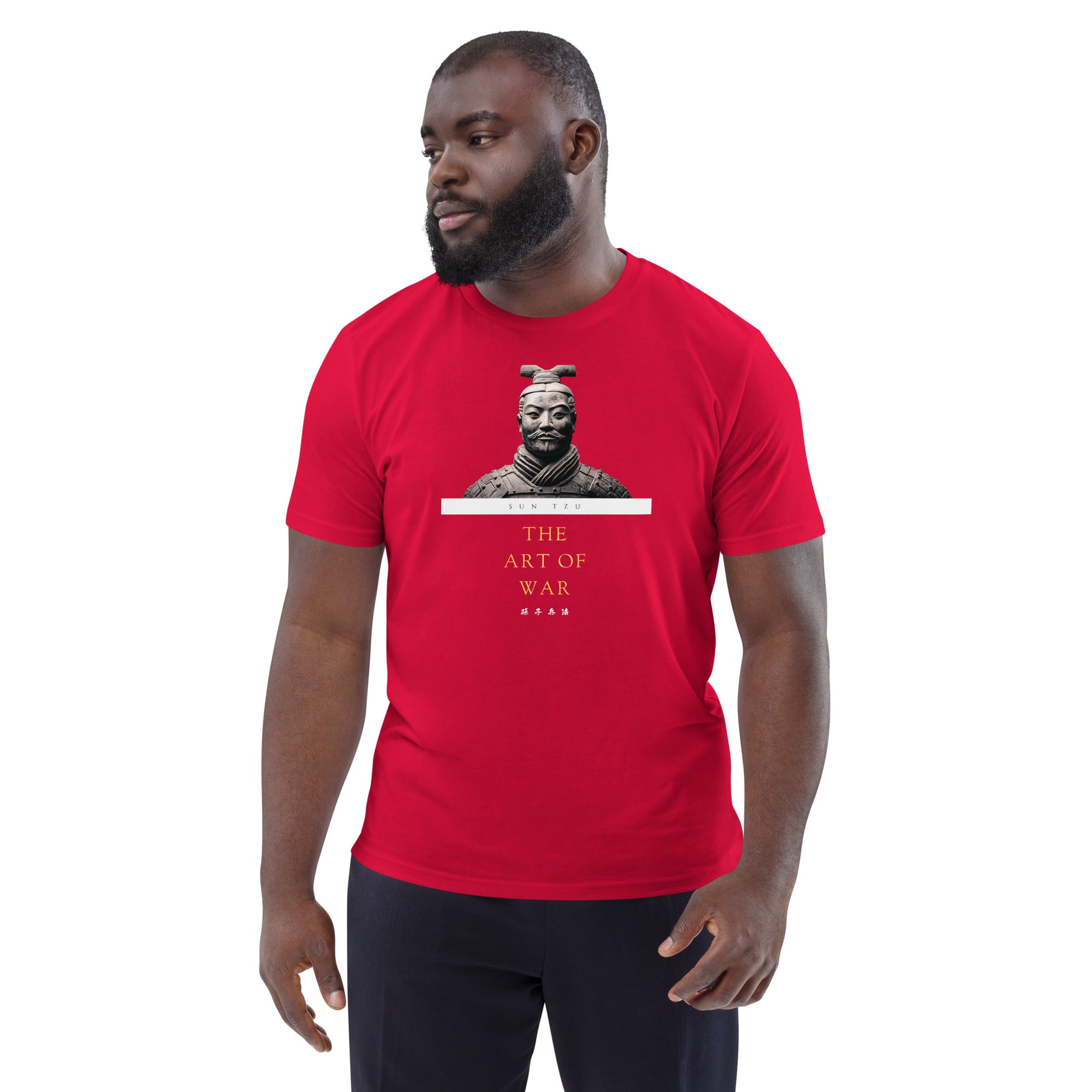 Sun Tzu The Art of War Unisex Organic Cotton T-shirt