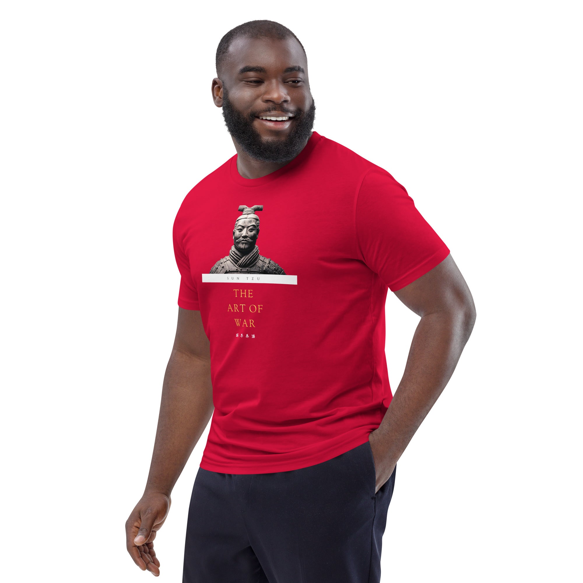 Sun Tzu The Art of War Unisex Organic Cotton T-shirt