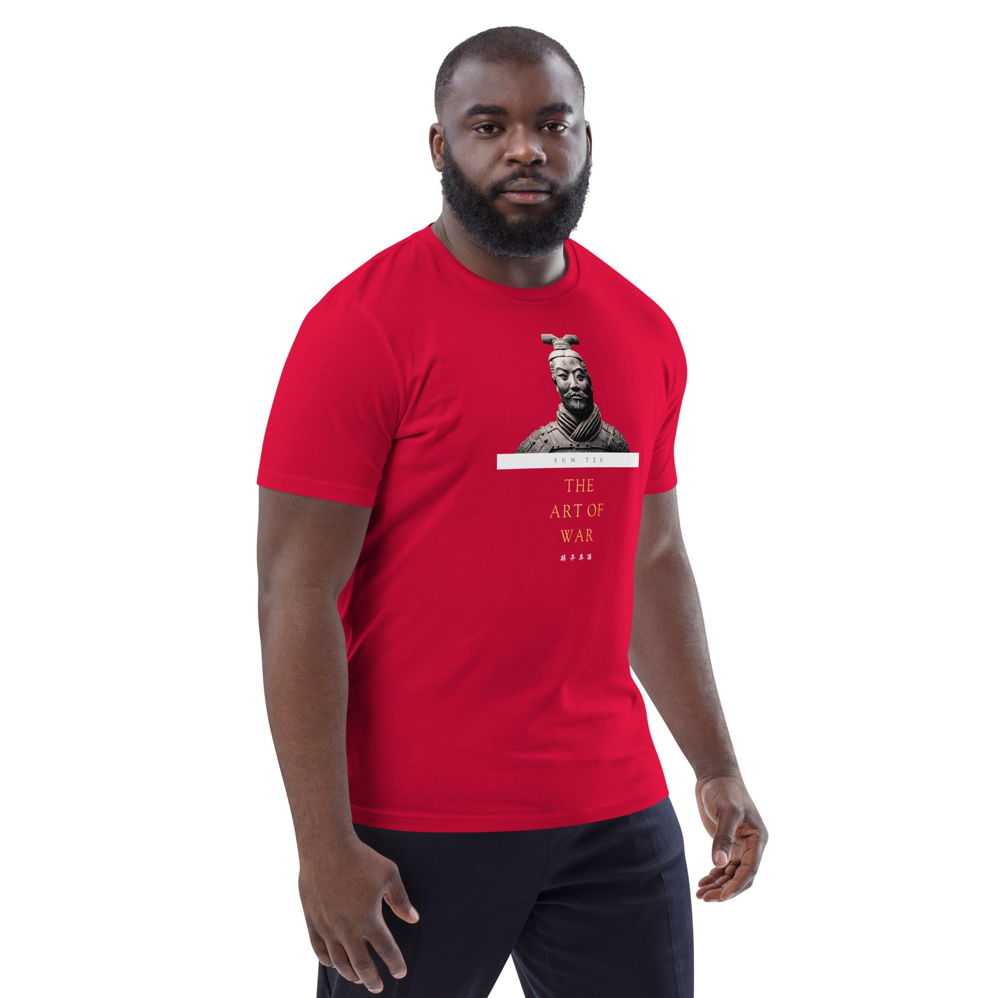 Sun Tzu The Art of War Unisex Organic Cotton T-shirt