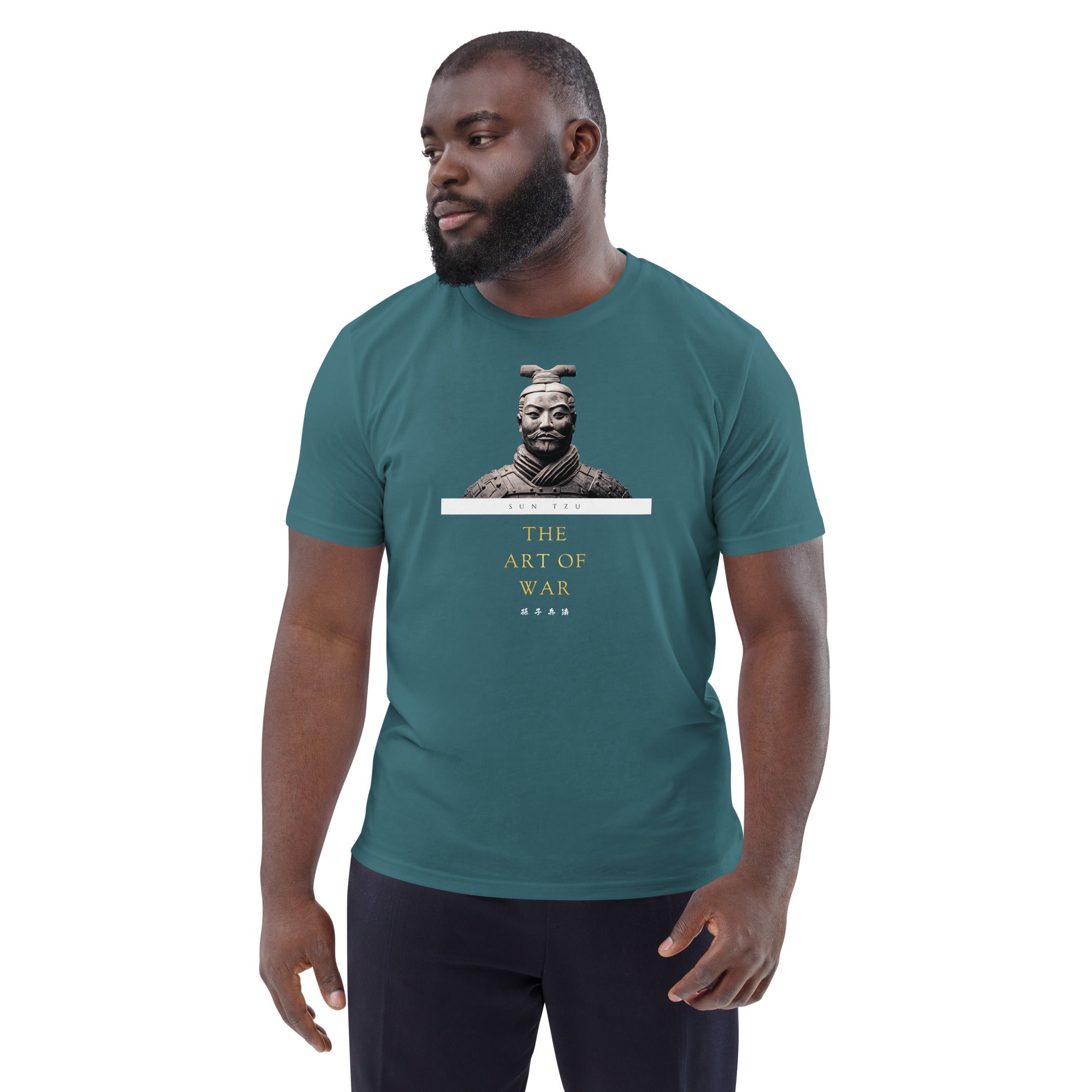 Sun Tzu The Art of War Unisex Organic Cotton T-shirt