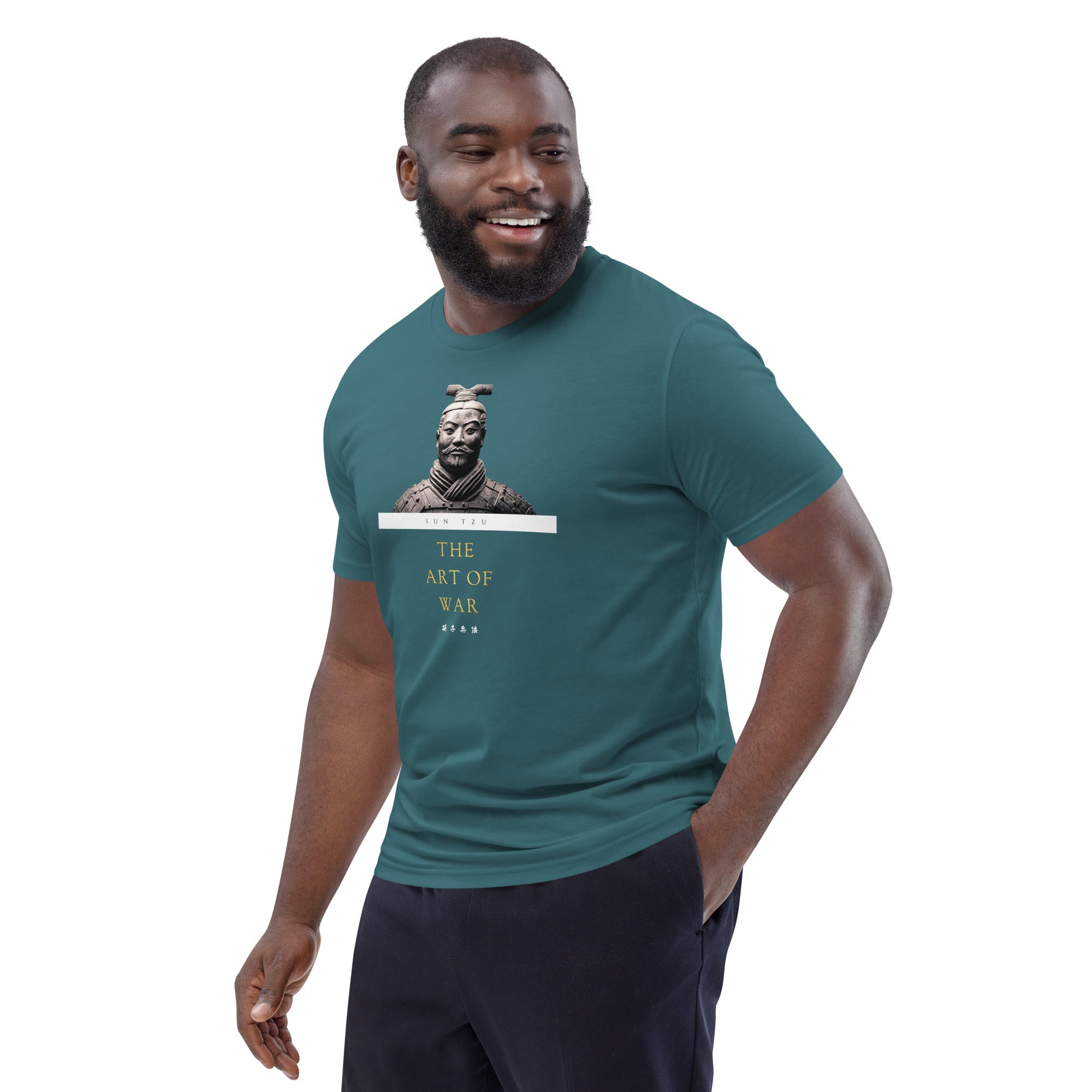 Sun Tzu The Art of War Unisex Organic Cotton T-shirt