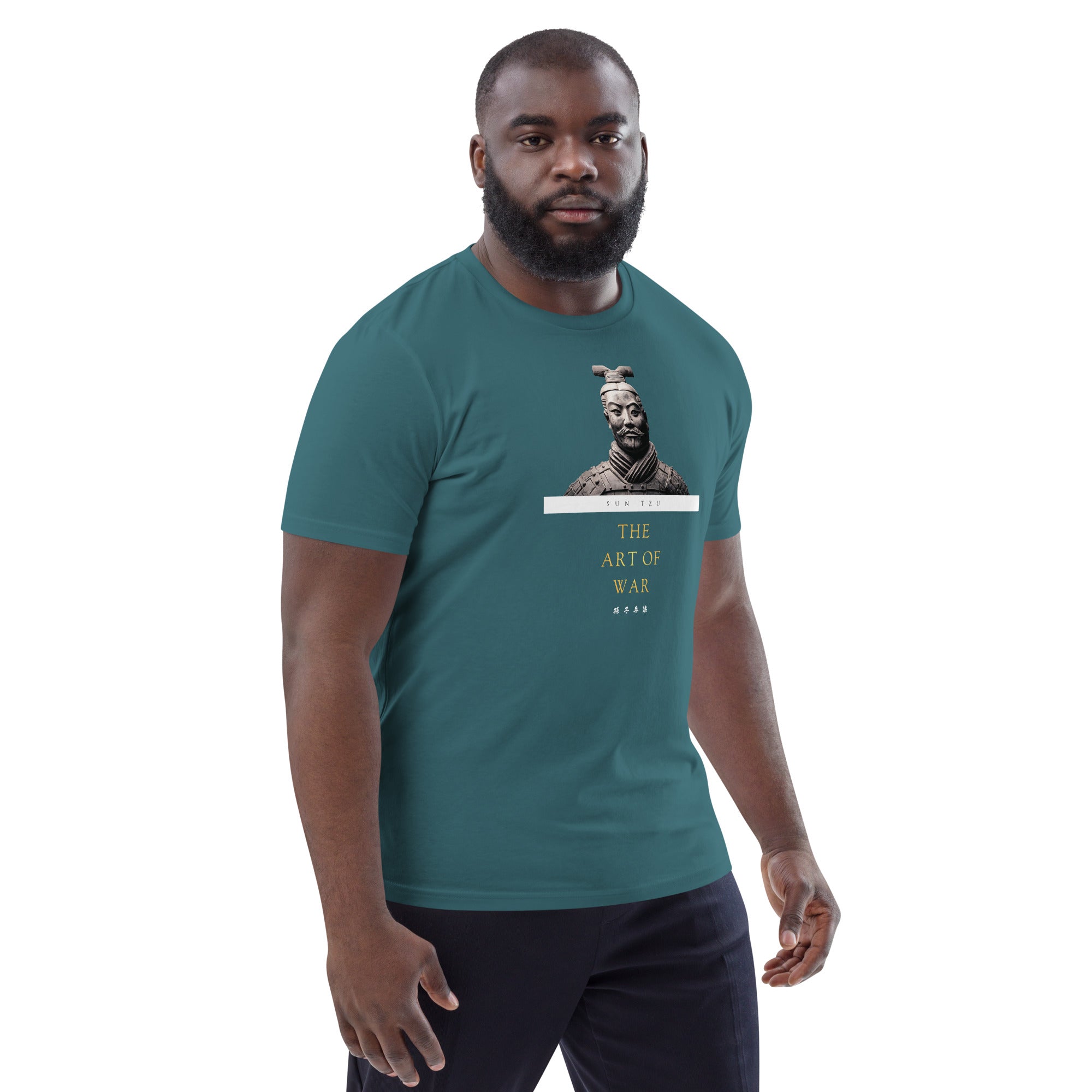 Sun Tzu The Art of War Unisex Organic Cotton T-shirt