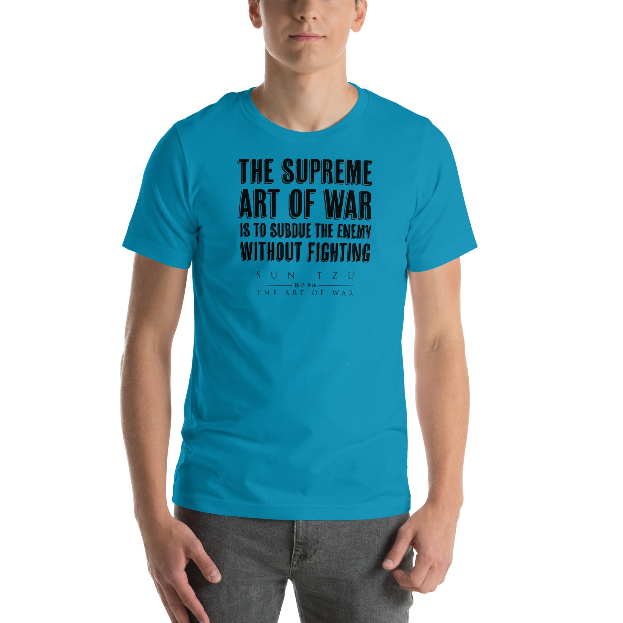 SUN TZU: THE ART OF WAR - 