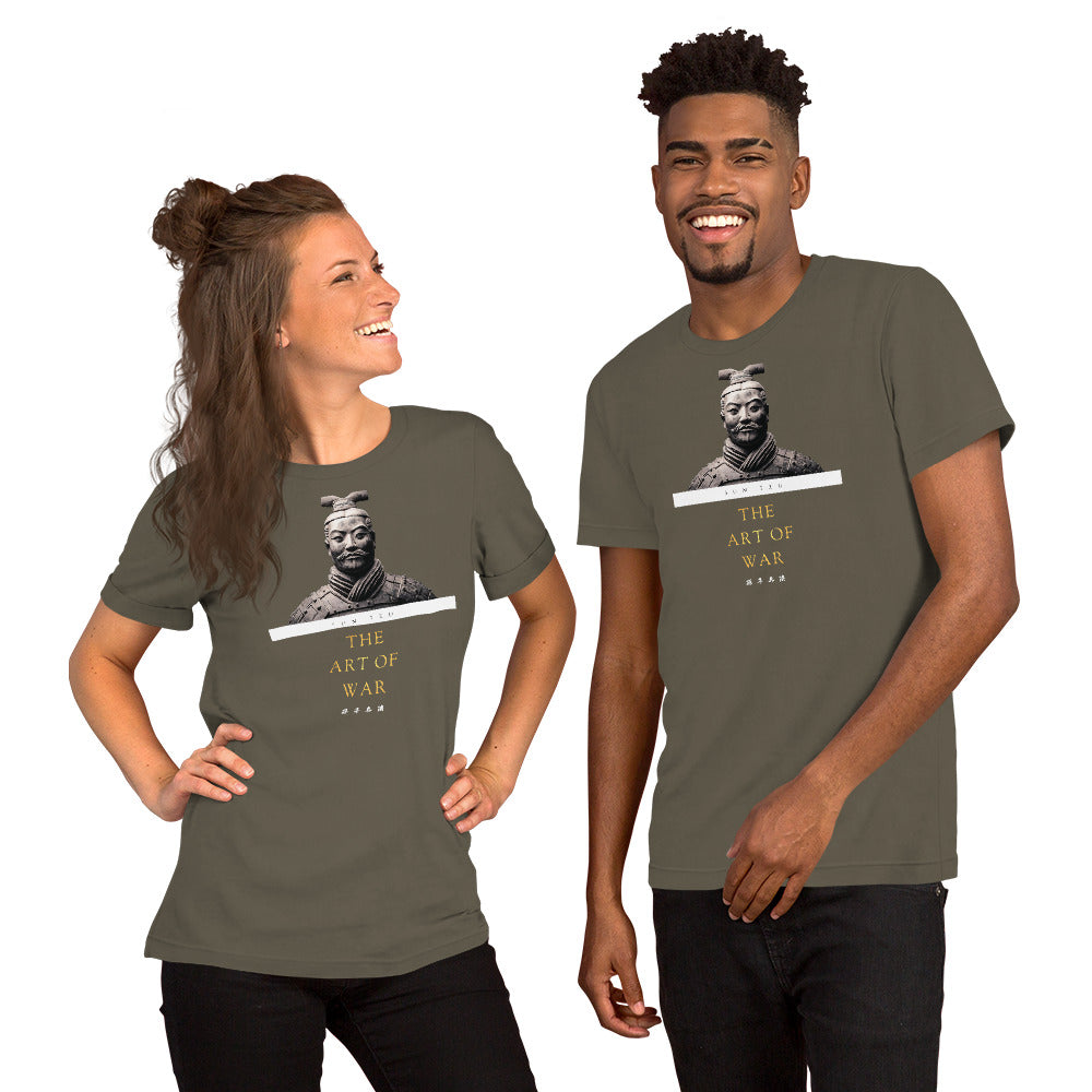 SUN TZU: THE ART OF WAR - Dark Color Unisex T-Shirt