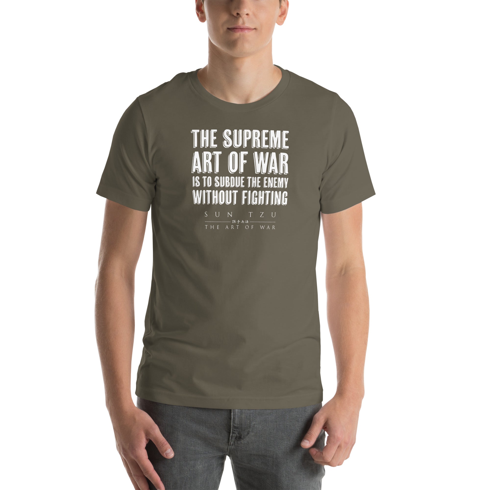 SUN TZU: THE ART OF WAR - 