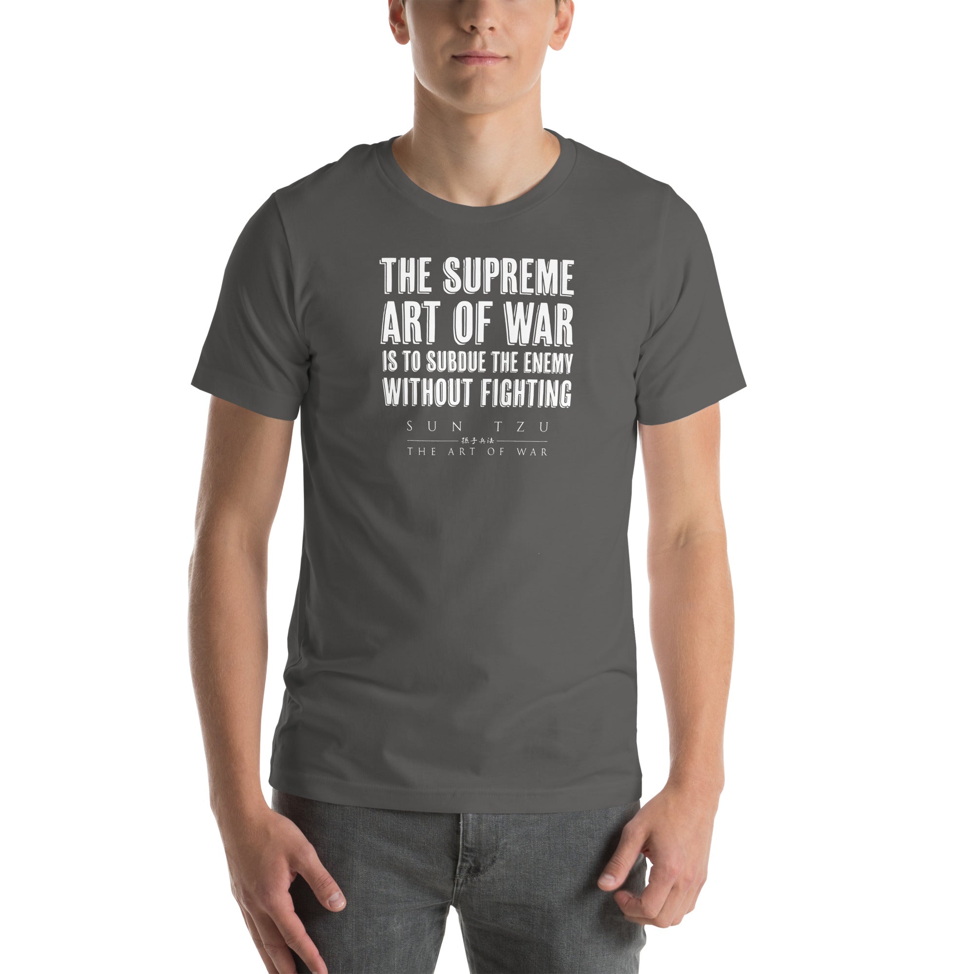 SUN TZU: THE ART OF WAR - 