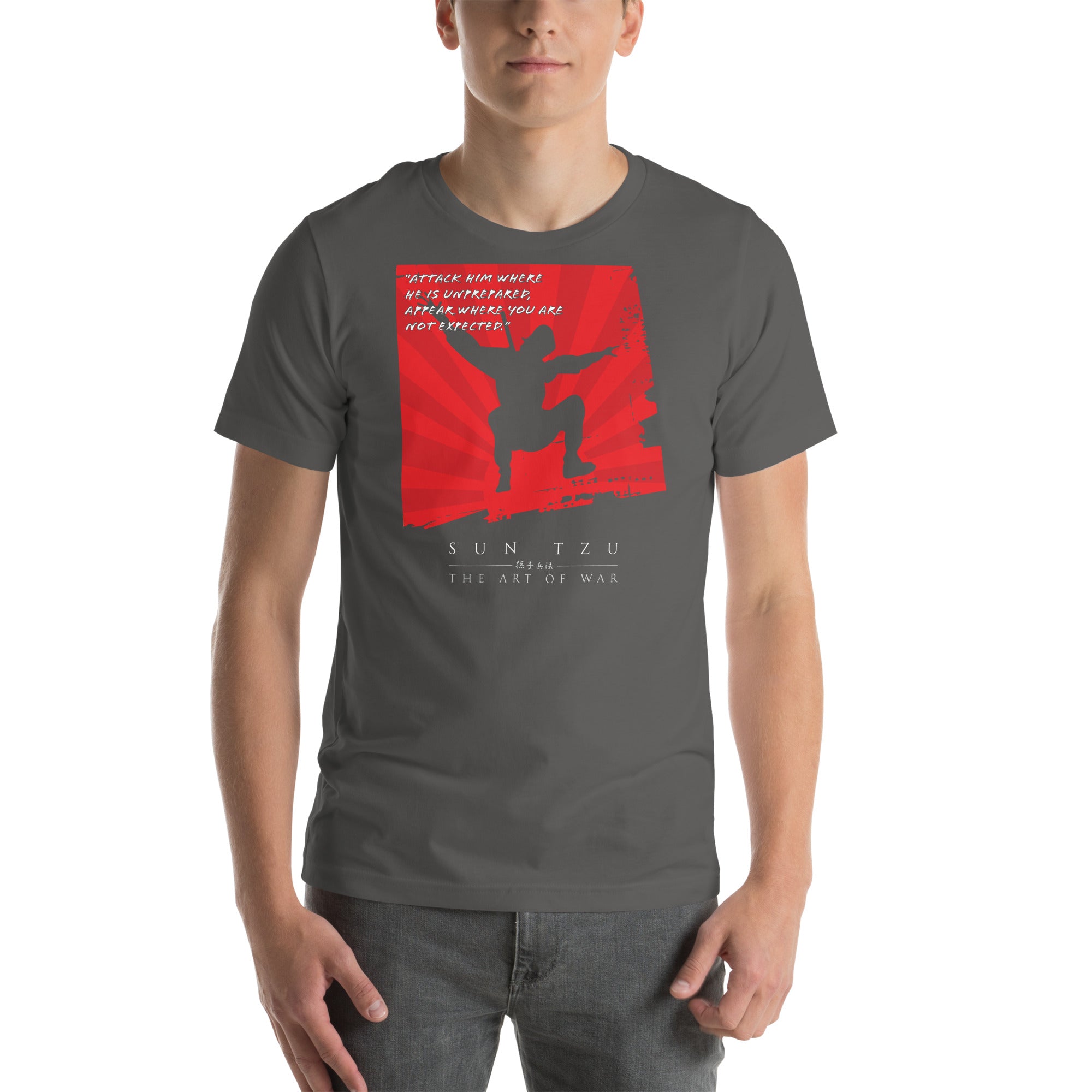 SUN TZU: THE ART OF WAR - 