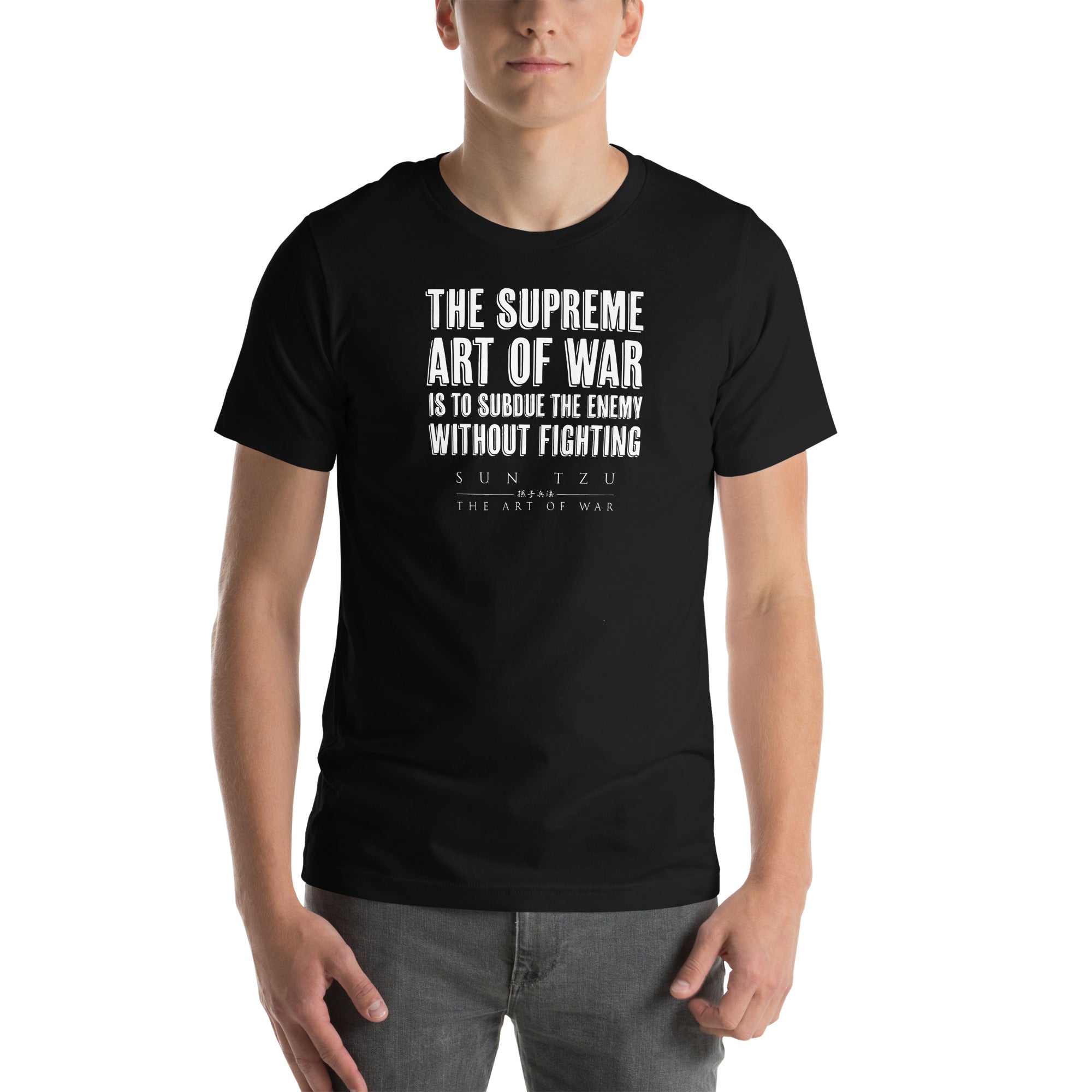 SUN TZU: THE ART OF WAR - 