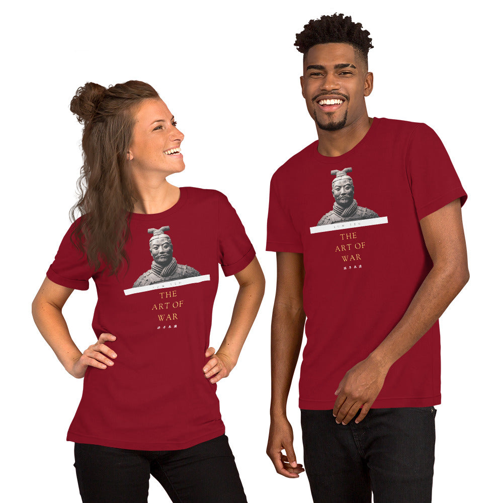 SUN TZU: THE ART OF WAR - Dark Color Unisex T-Shirt