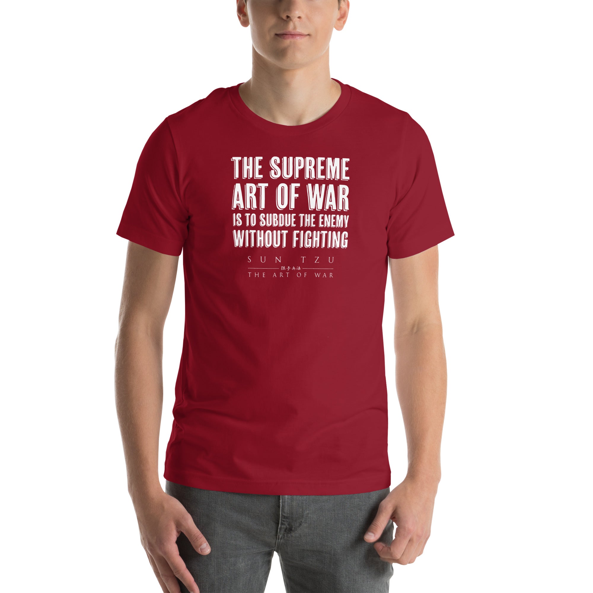 SUN TZU: THE ART OF WAR - 