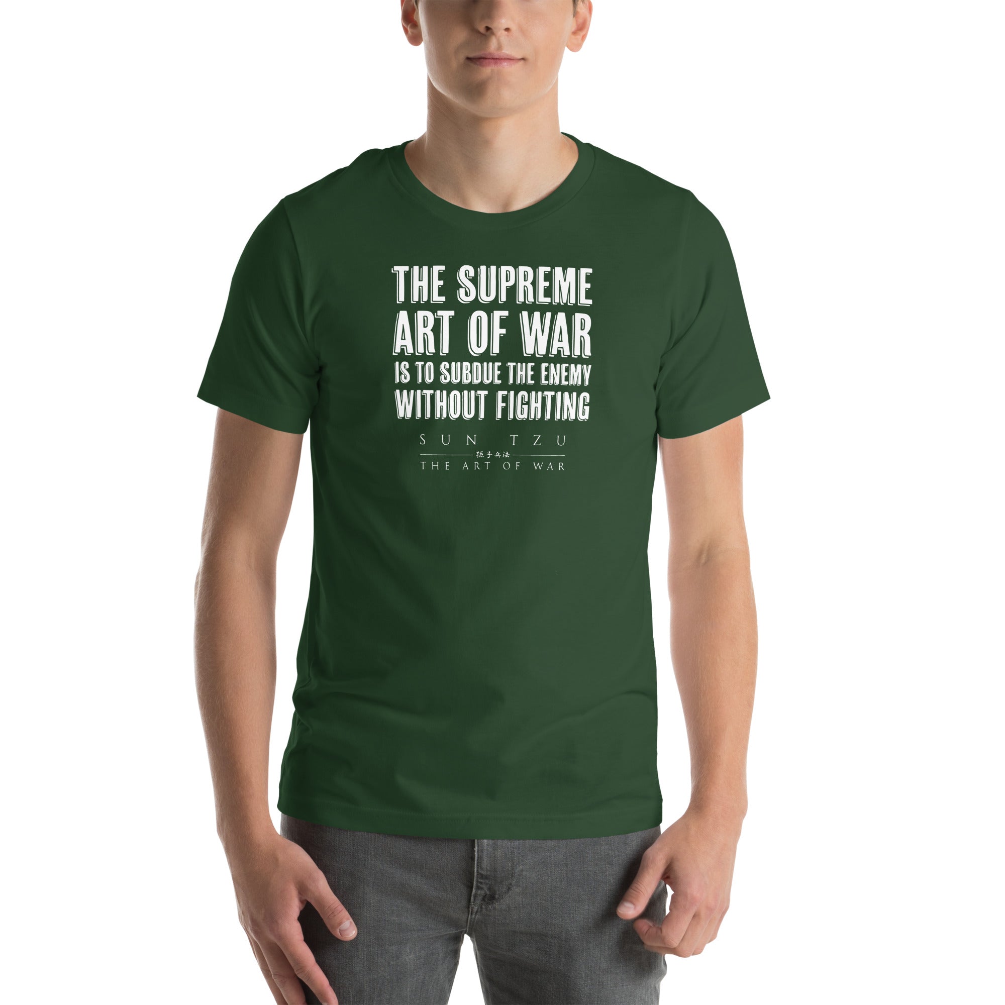 SUN TZU: THE ART OF WAR - 