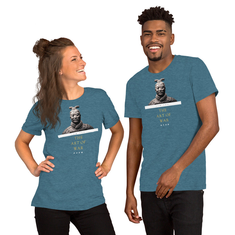 SUN TZU: THE ART OF WAR - Dark Color Unisex T-Shirt
