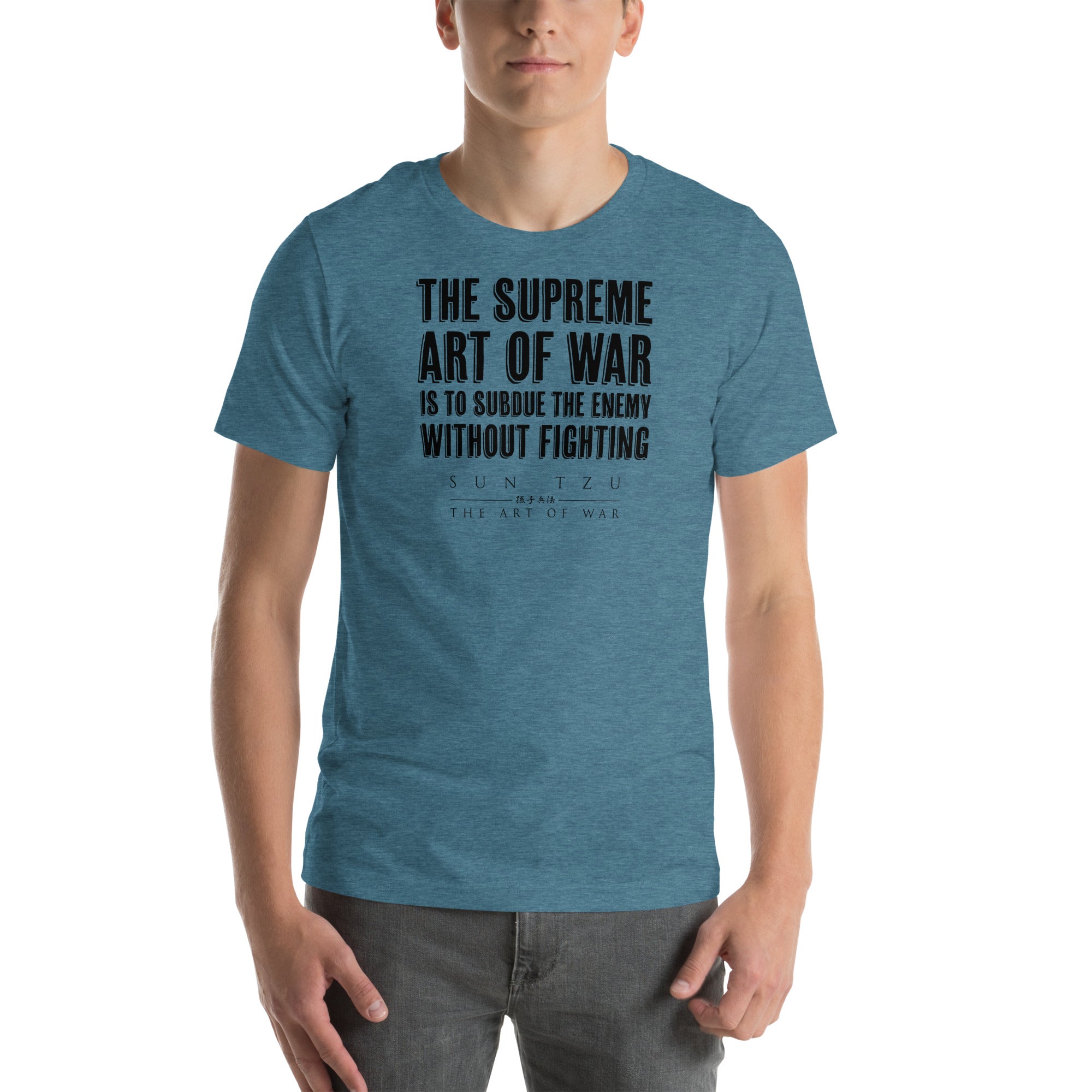SUN TZU: THE ART OF WAR - 